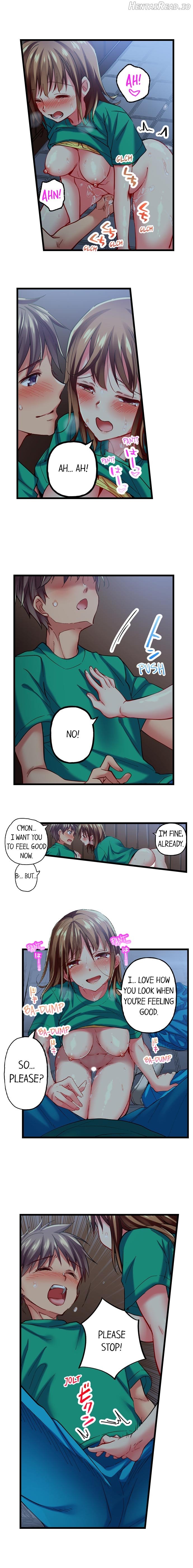 Only I Know Her Cumming Face Chapter 2 - page 98