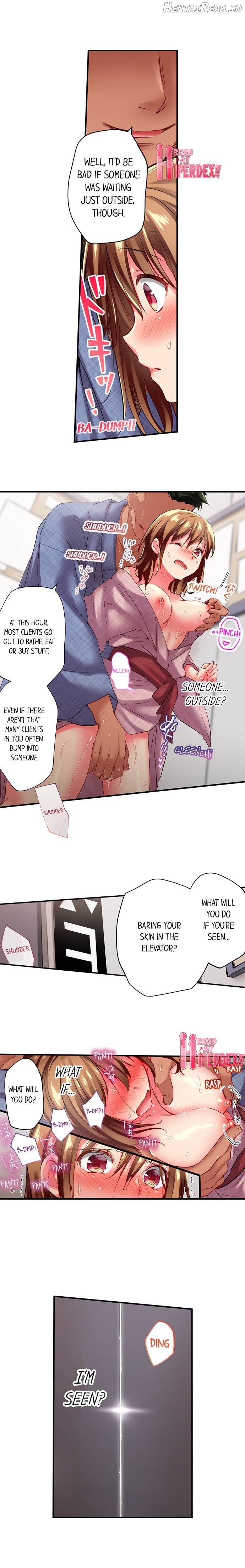 Only I Know Her Cumming Face Chapter 2 - page 214