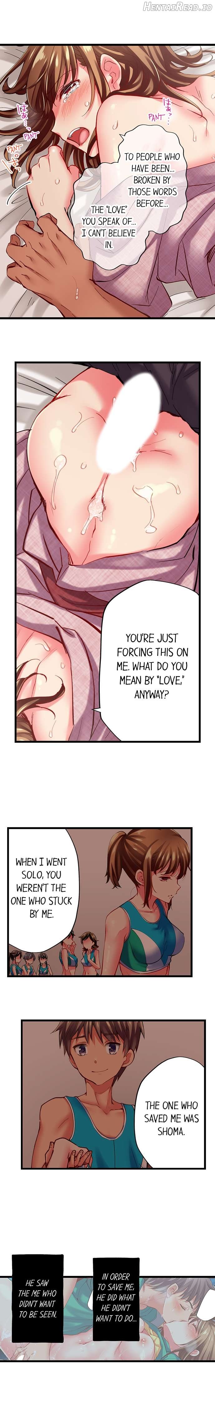 Only I Know Her Cumming Face Chapter 2 - page 232