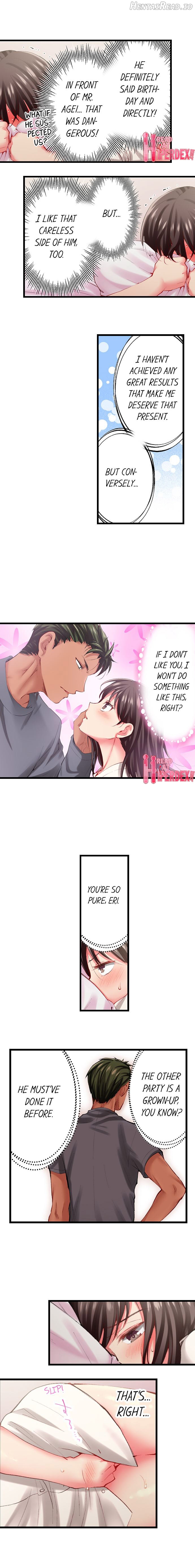 Only I Know Her Cumming Face Chapter 3 - page 121