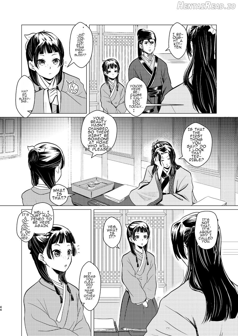 Himegoto Chapter 1 - page 44