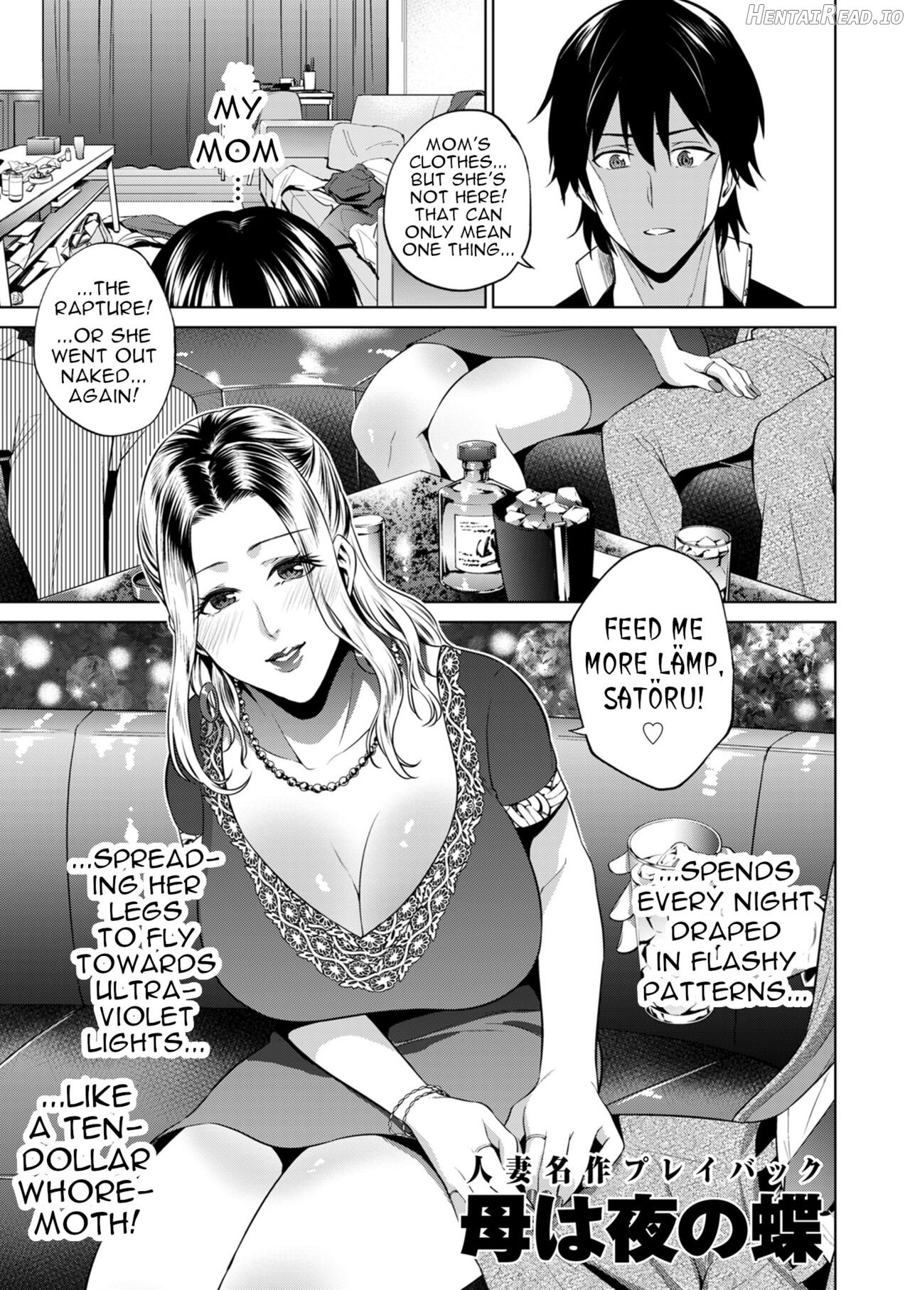 Haha wa Yoru no Chou Chapter 1 - page 32