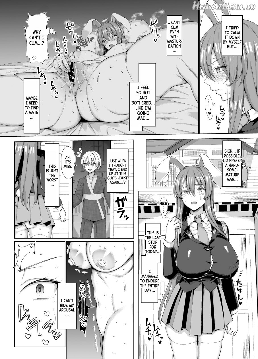 Hatsujouki wa Naosemasen! Chapter 1 - page 5