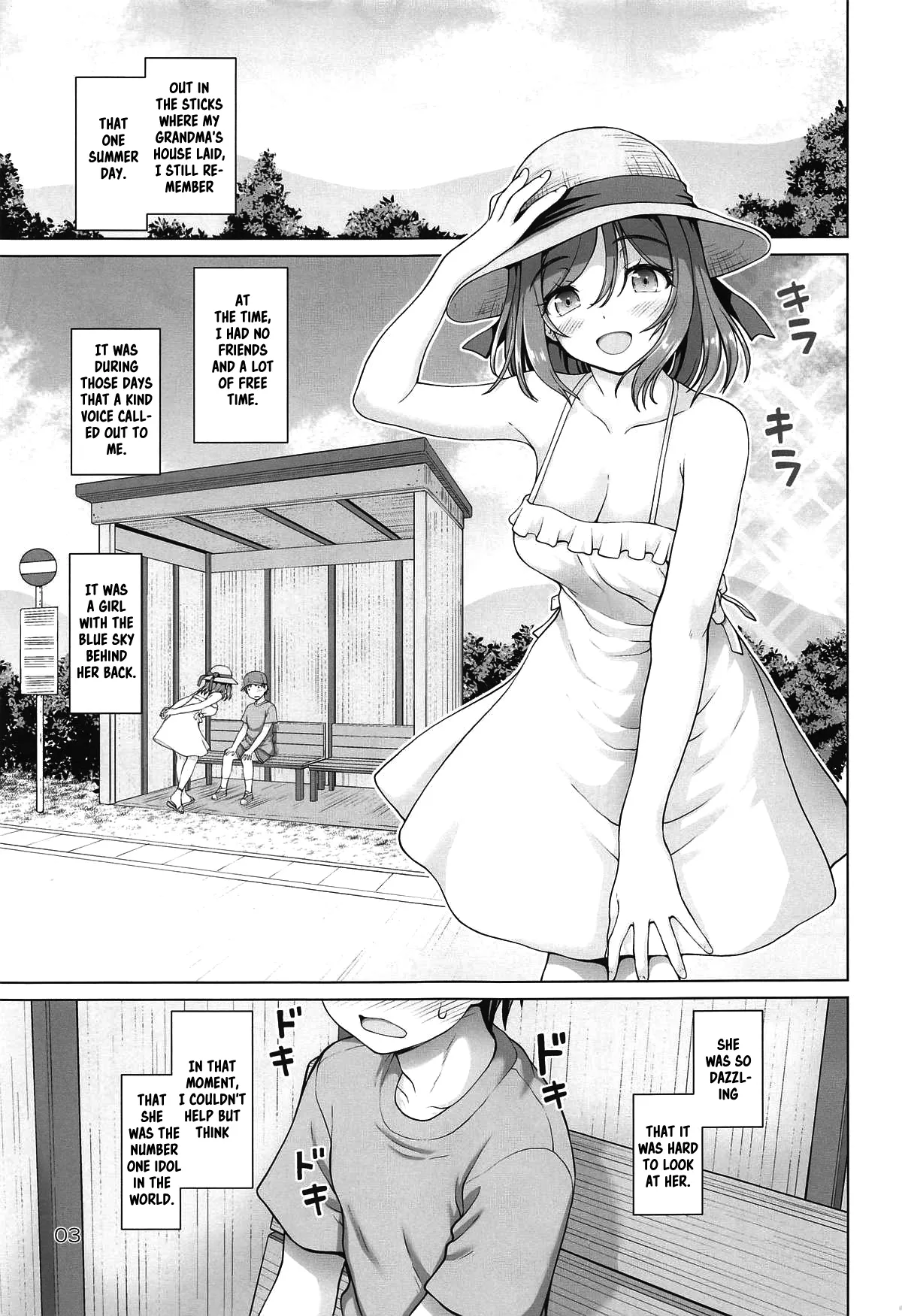 Onee-chan + Chapter 1 - page 2