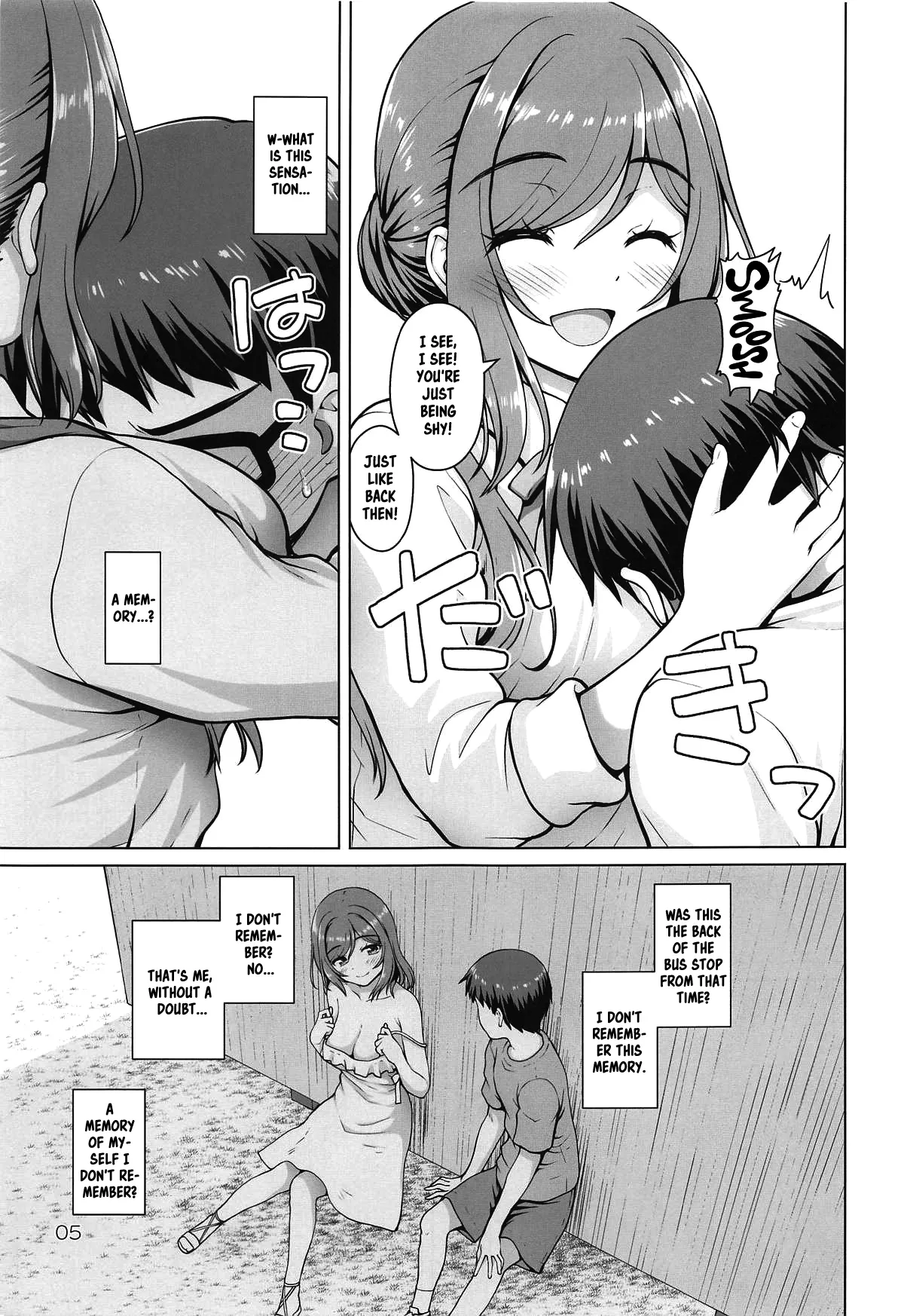 Onee-chan + Chapter 1 - page 4