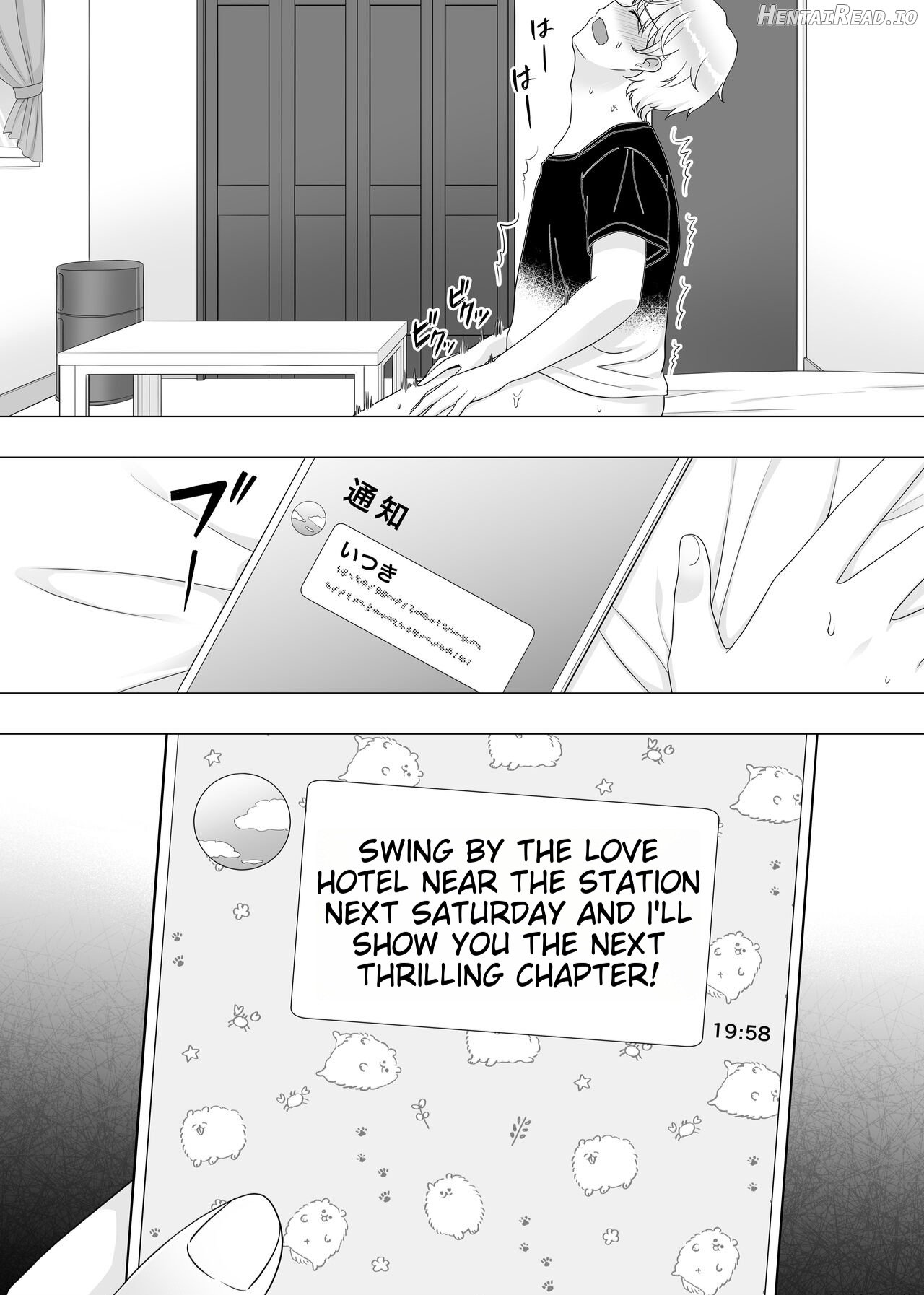 Kimatama Ka-chan 3 ~Dirty breeding sex with my beloved mother~ Chapter 1 - page 16