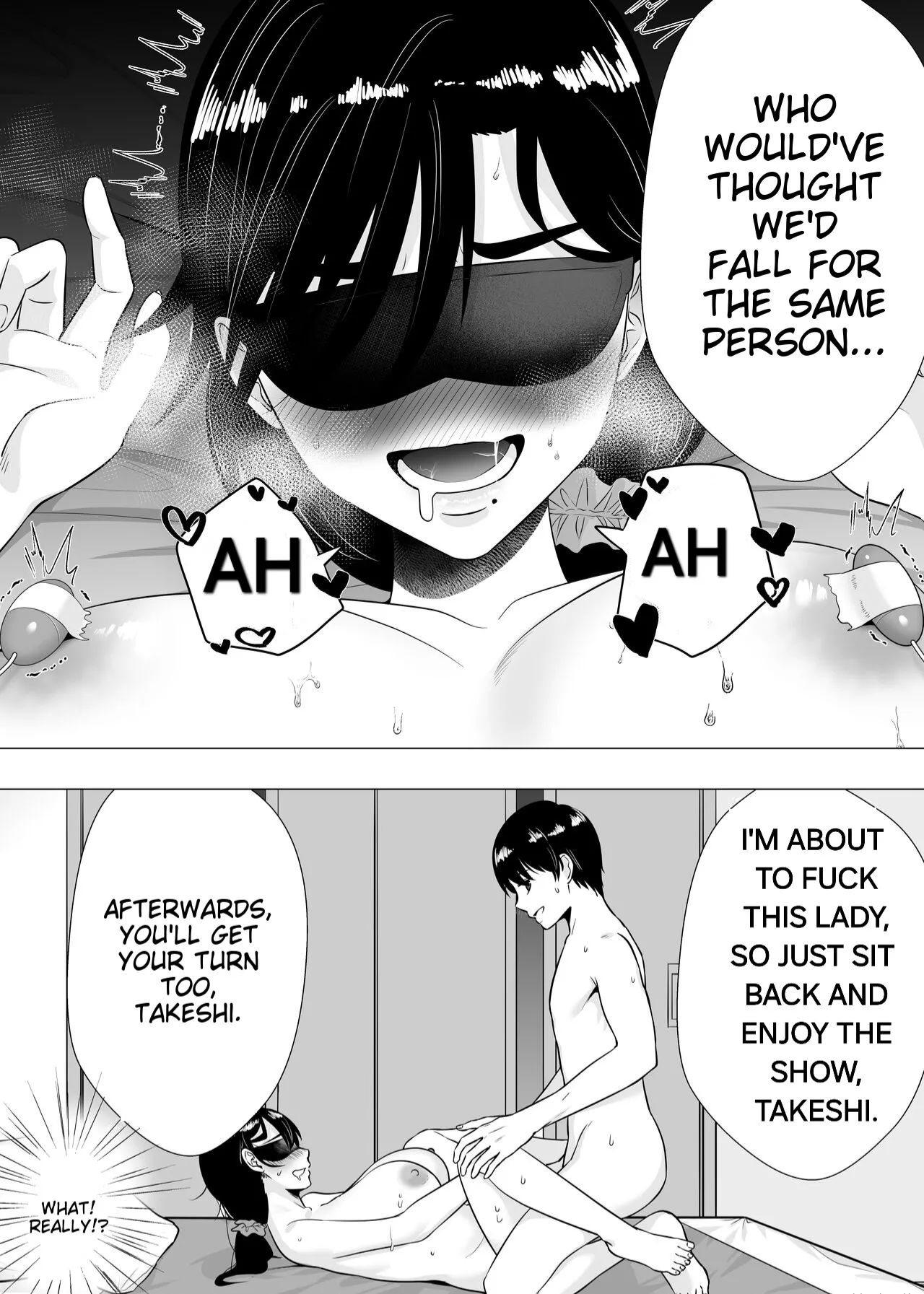 Kimatama Ka-chan 3 ~Dirty breeding sex with my beloved mother~ Chapter 1 - page 21