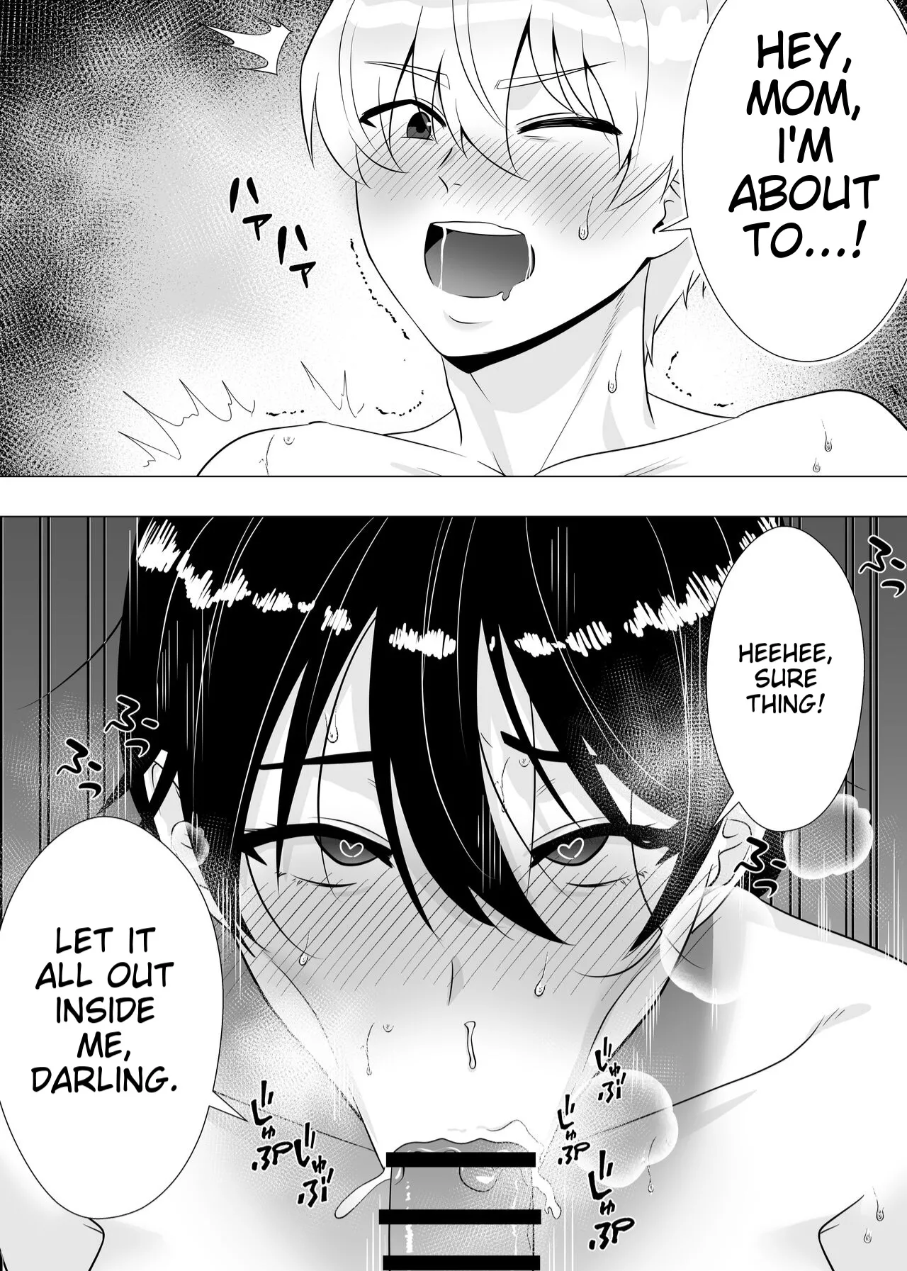 Kimatama Ka-chan 3 ~Dirty breeding sex with my beloved mother~ Chapter 1 - page 48