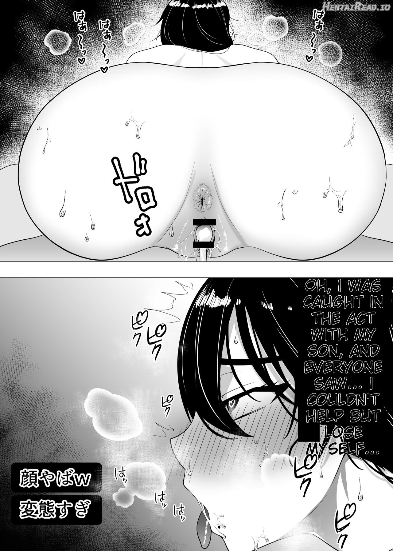 Kimatama Ka-chan 3 ~Dirty breeding sex with my beloved mother~ Chapter 1 - page 69