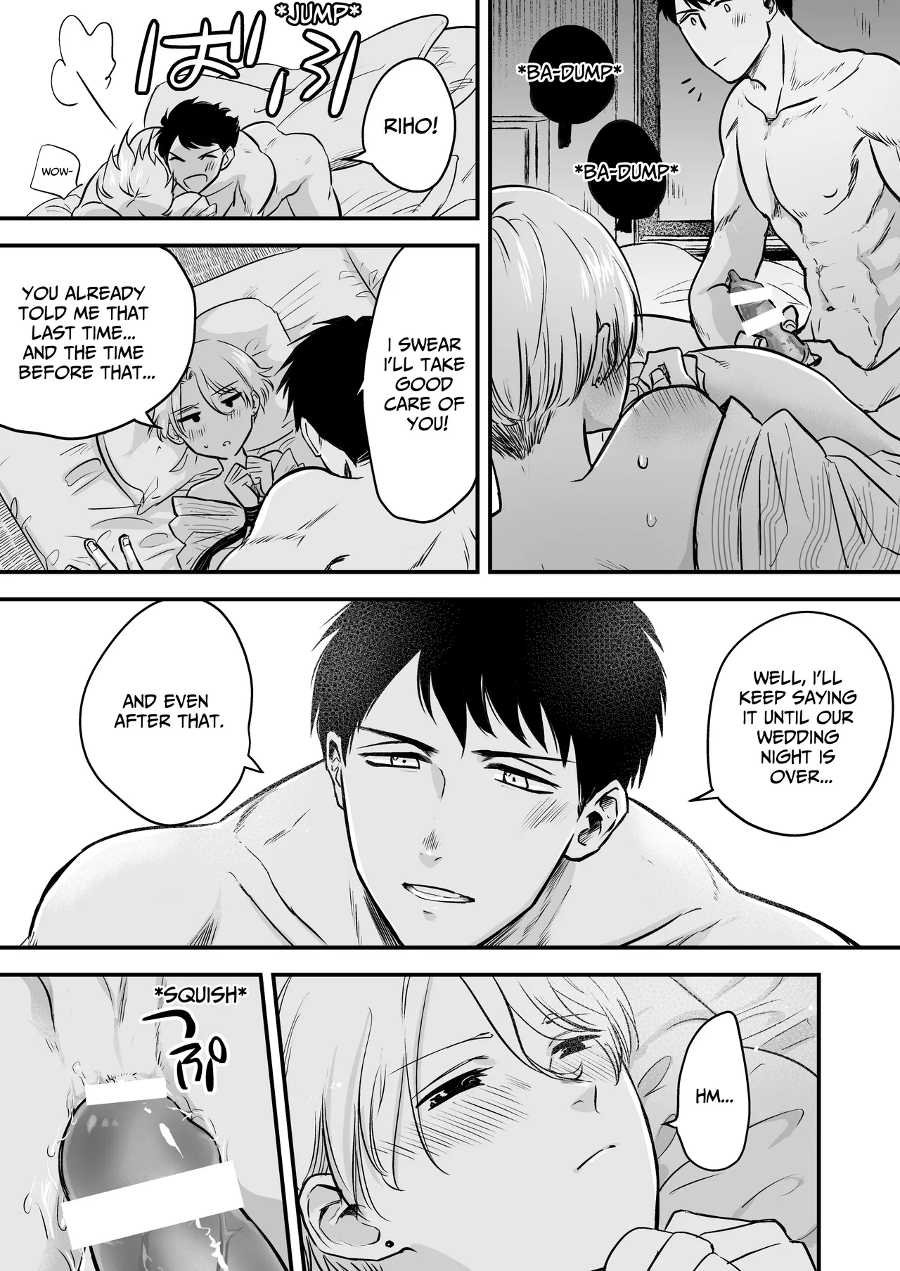 Until When Can We Have Our Wedding Night! The Moody Tsundere Omega Wife's Weak Spot is XXX... Chapter 1 - page 14