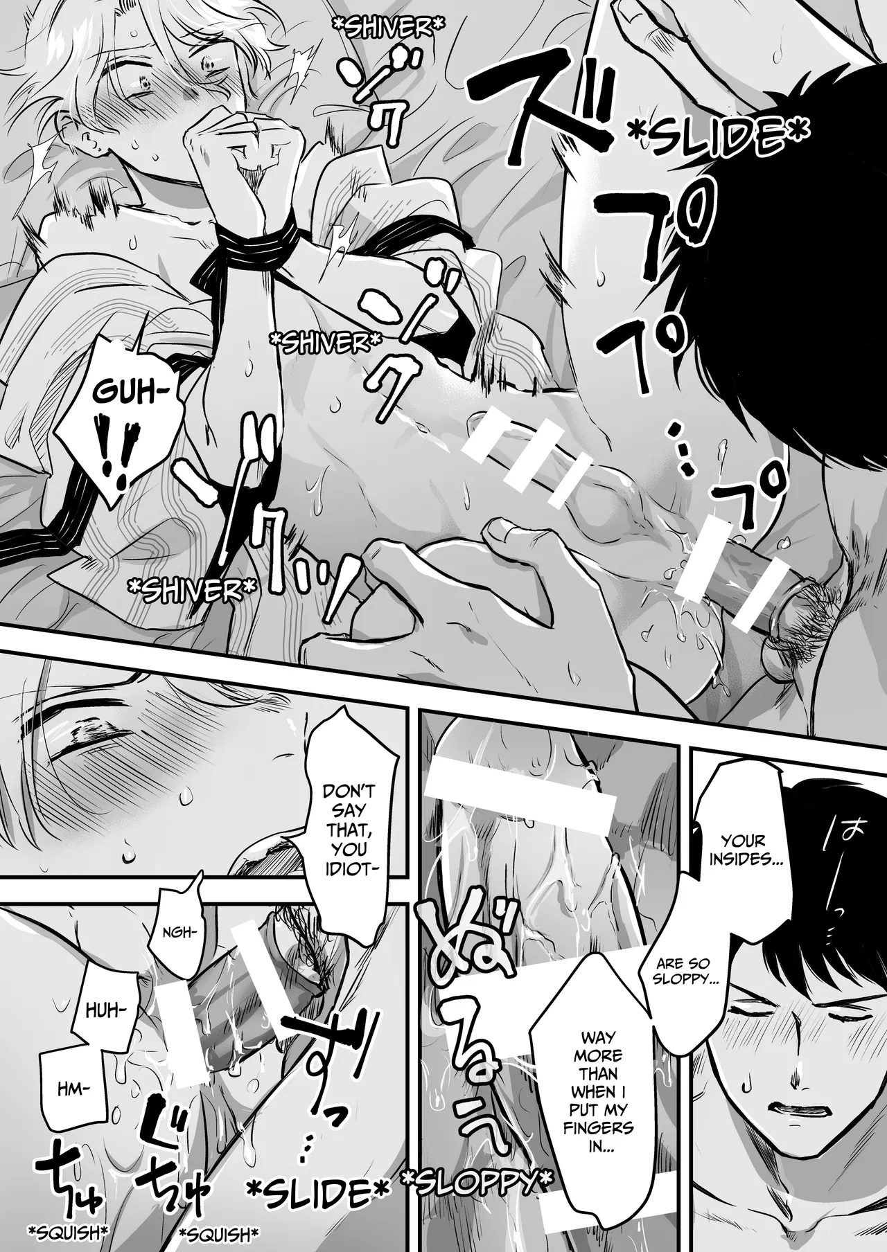 Until When Can We Have Our Wedding Night! The Moody Tsundere Omega Wife's Weak Spot is XXX... Chapter 1 - page 15