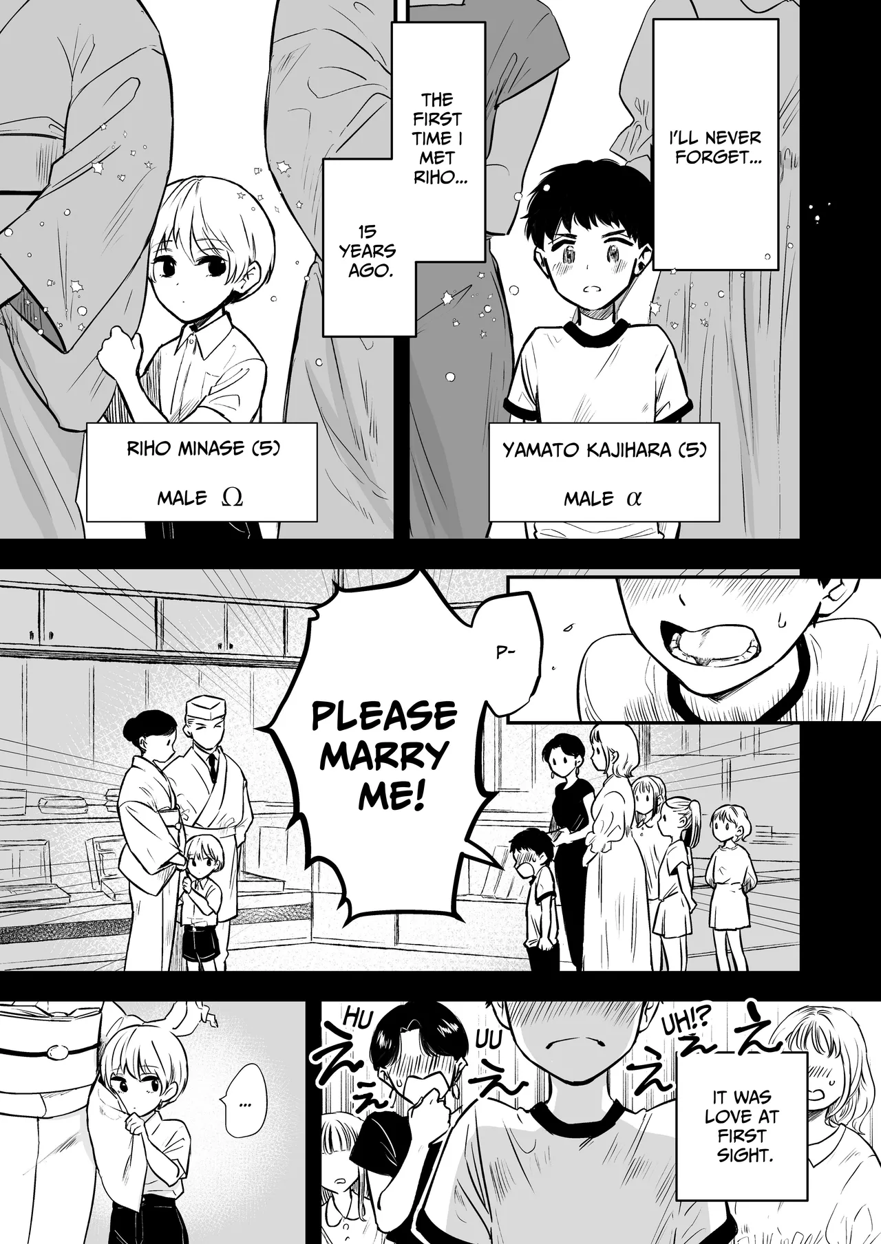 Until When Can We Have Our Wedding Night! The Moody Tsundere Omega Wife's Weak Spot is XXX... Chapter 1 - page 2