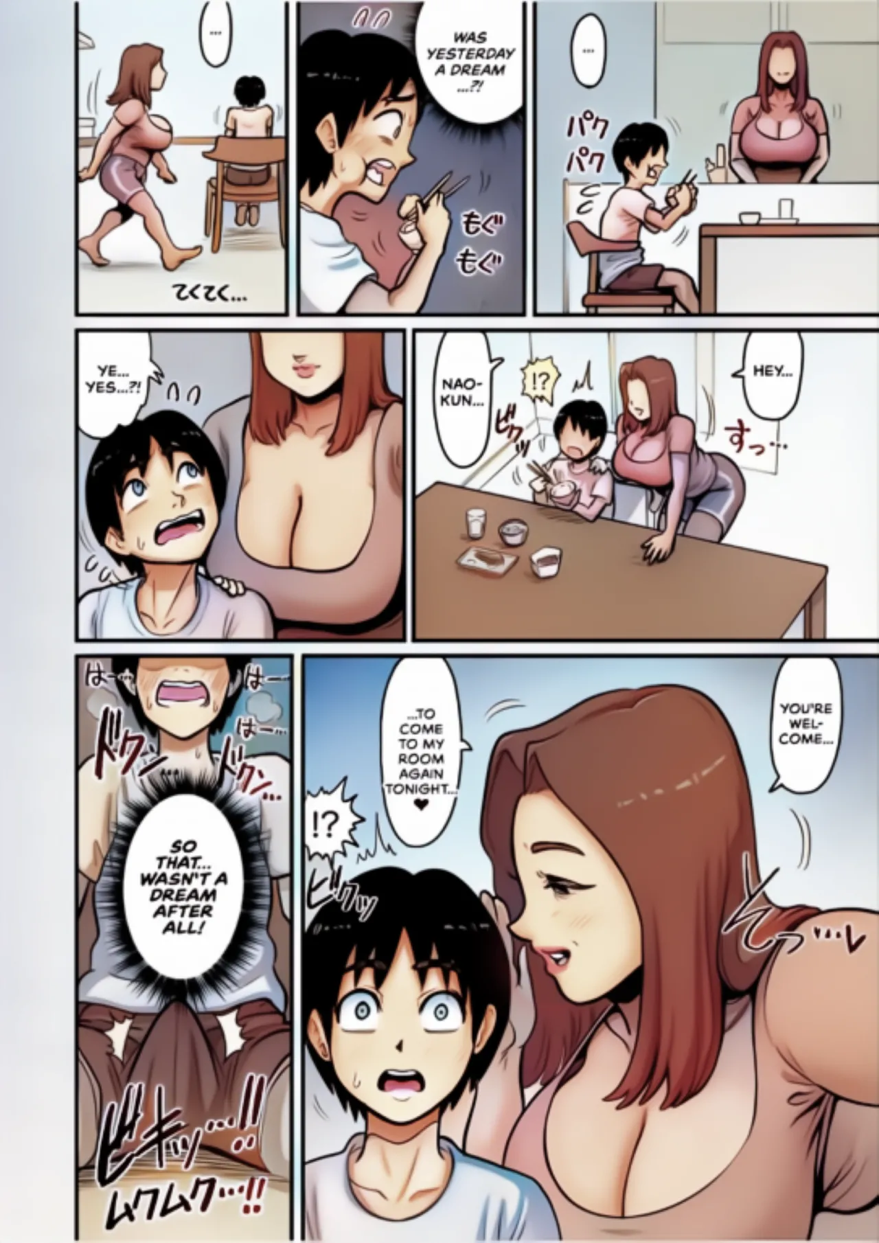 Extremely Busty Aunt Mates With Relative's Kid Chapter 1 - page 19