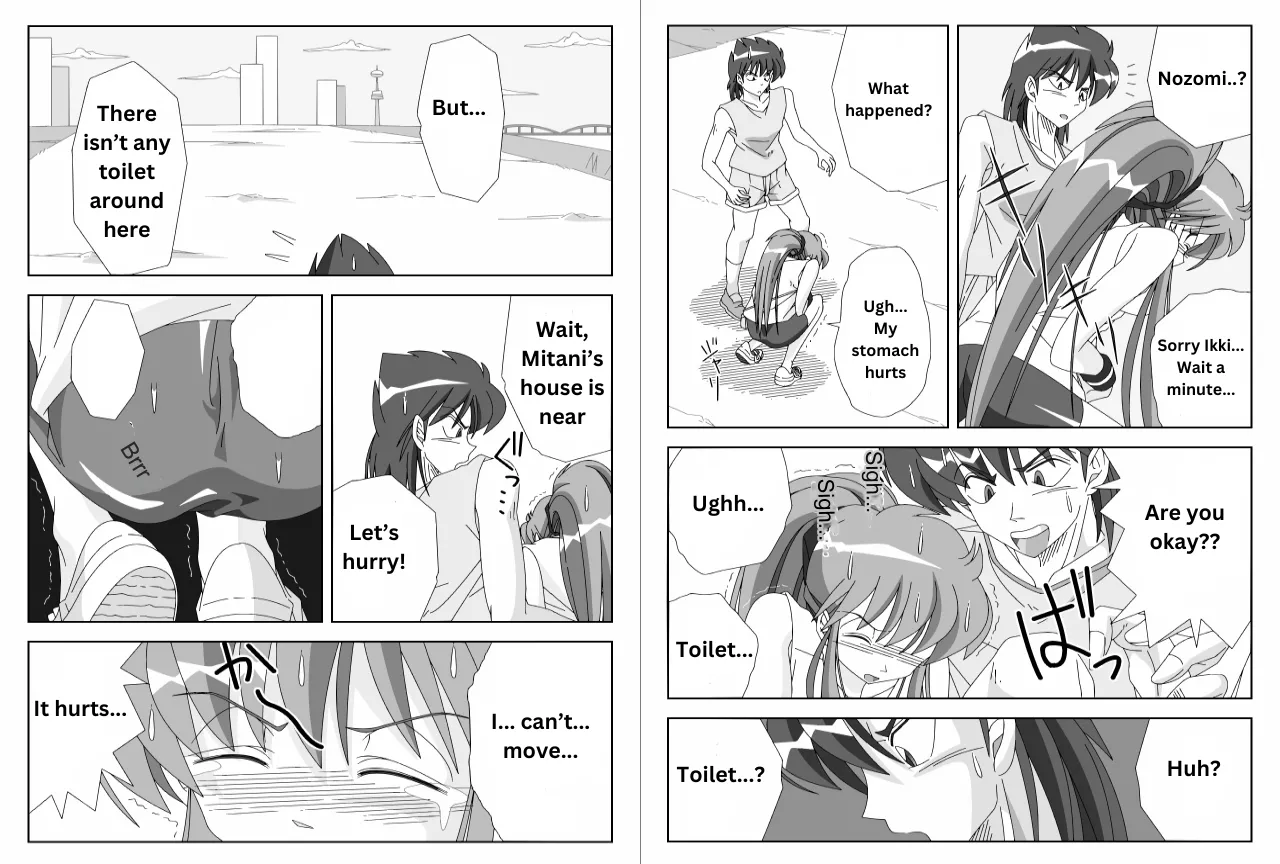 Jogging with my friend Chapter 1 - page 5