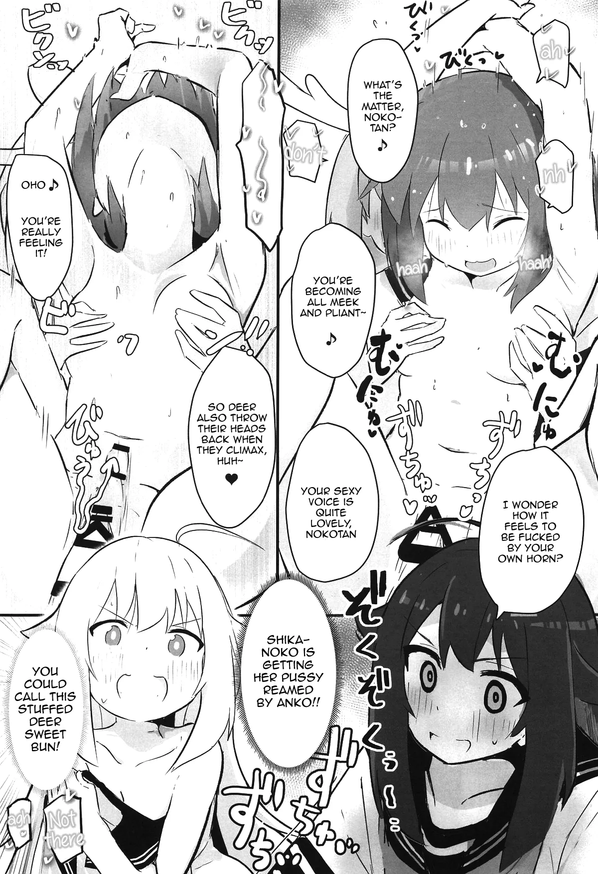 Ecchi Sugiru Yooo~ Notsu! Chapter 1 - page 12