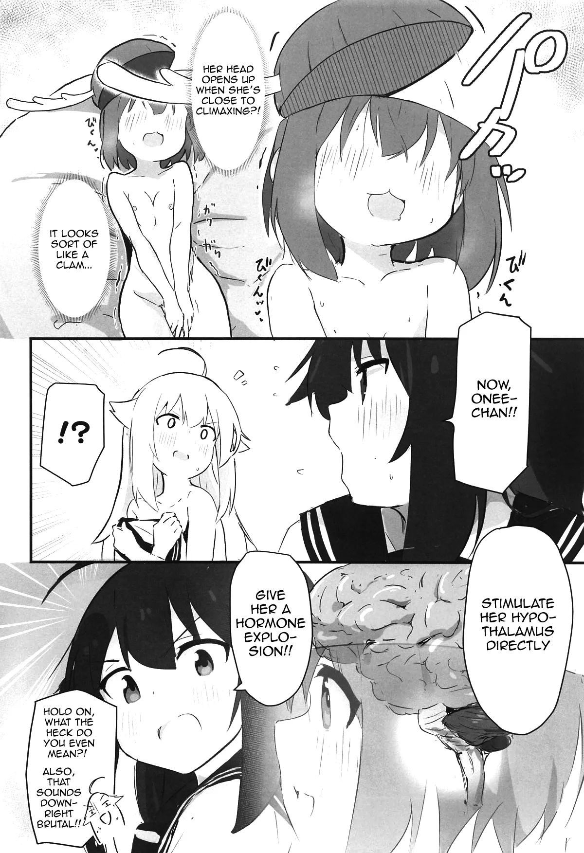 Ecchi Sugiru Yooo~ Notsu! Chapter 1 - page 13