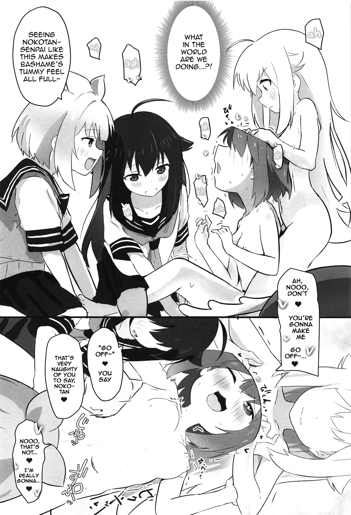 Ecchi Sugiru Yooo~ Notsu! Chapter 1 - page 15