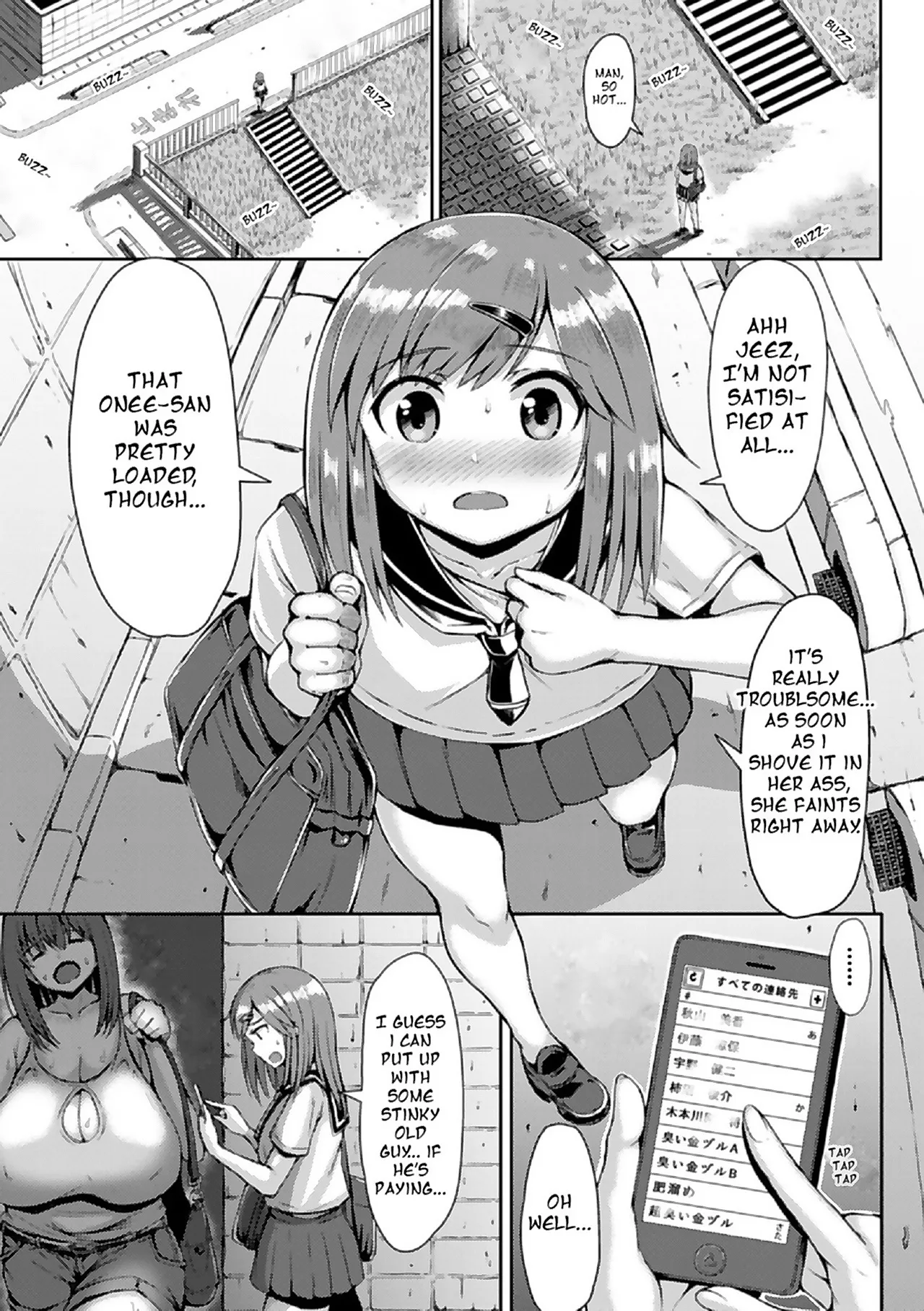 Kawaii Ano Ko wa Futanari-kei Nikushoku Joshi Ch.1 Chapter 1 - page 5