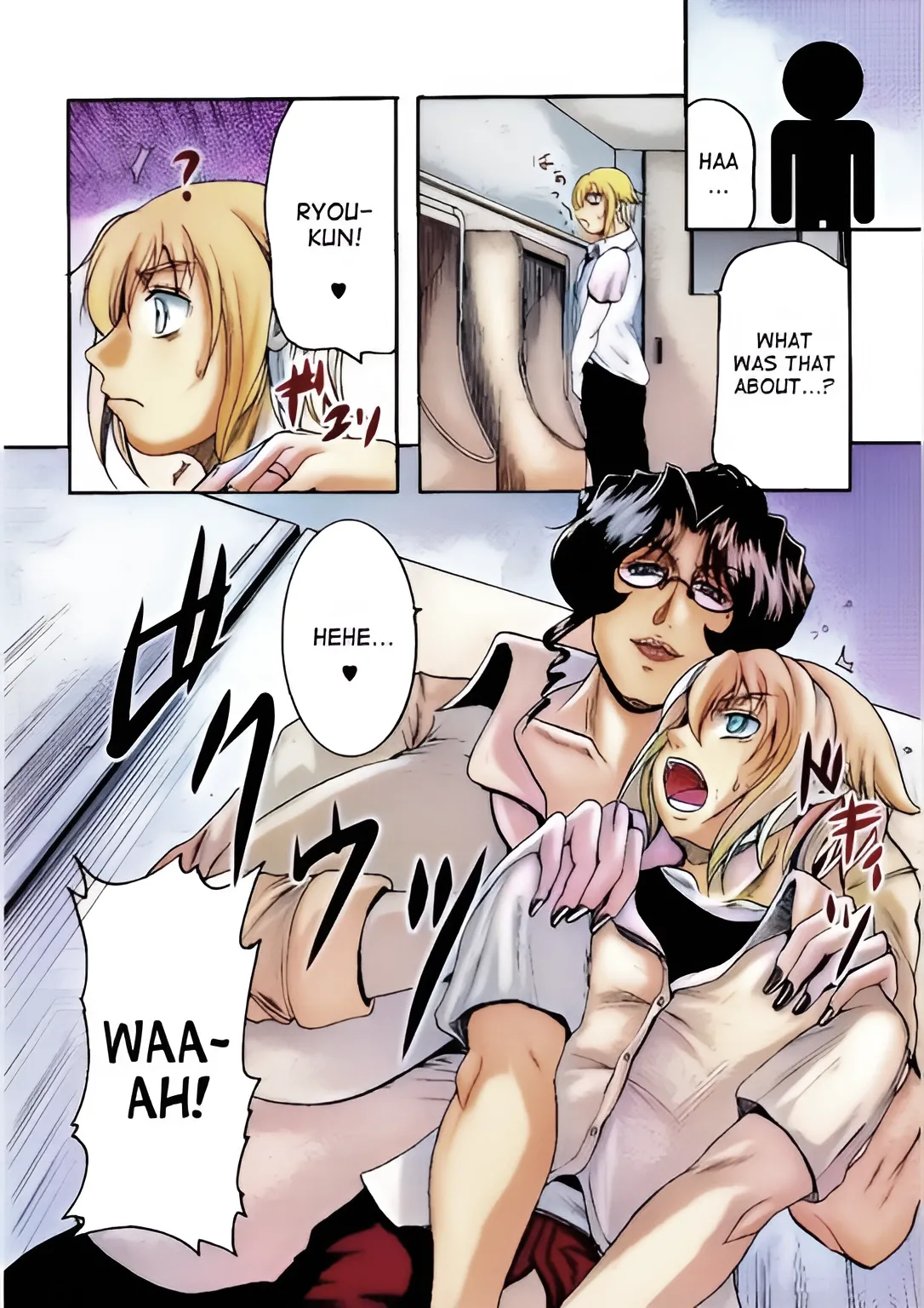 LOVEDRUG 6 COLORFULL Chapter 1 - page 6