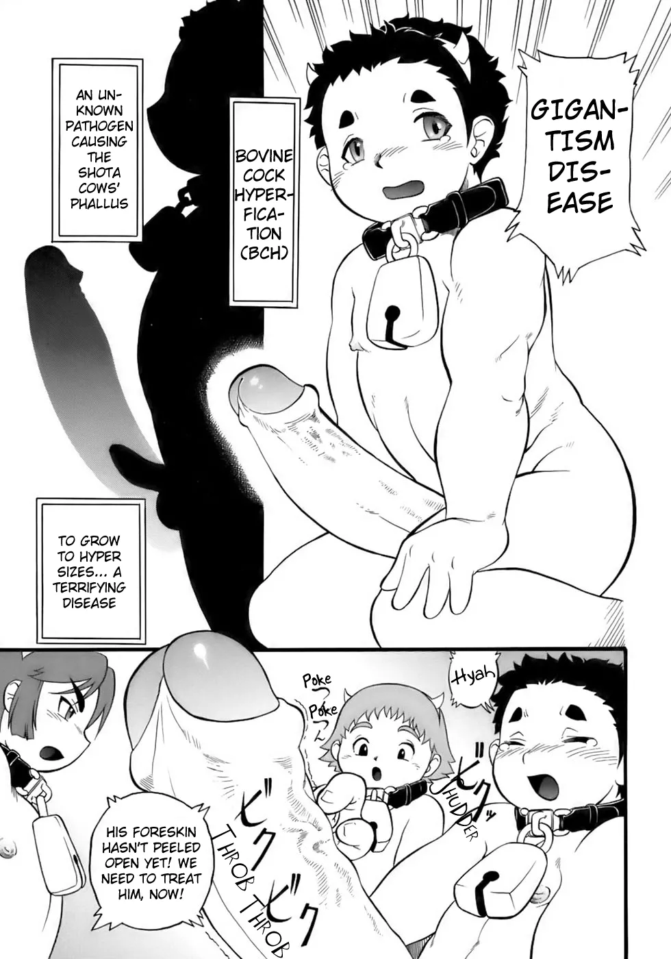 Penis Hazard Boys Chapter 1 - page 3