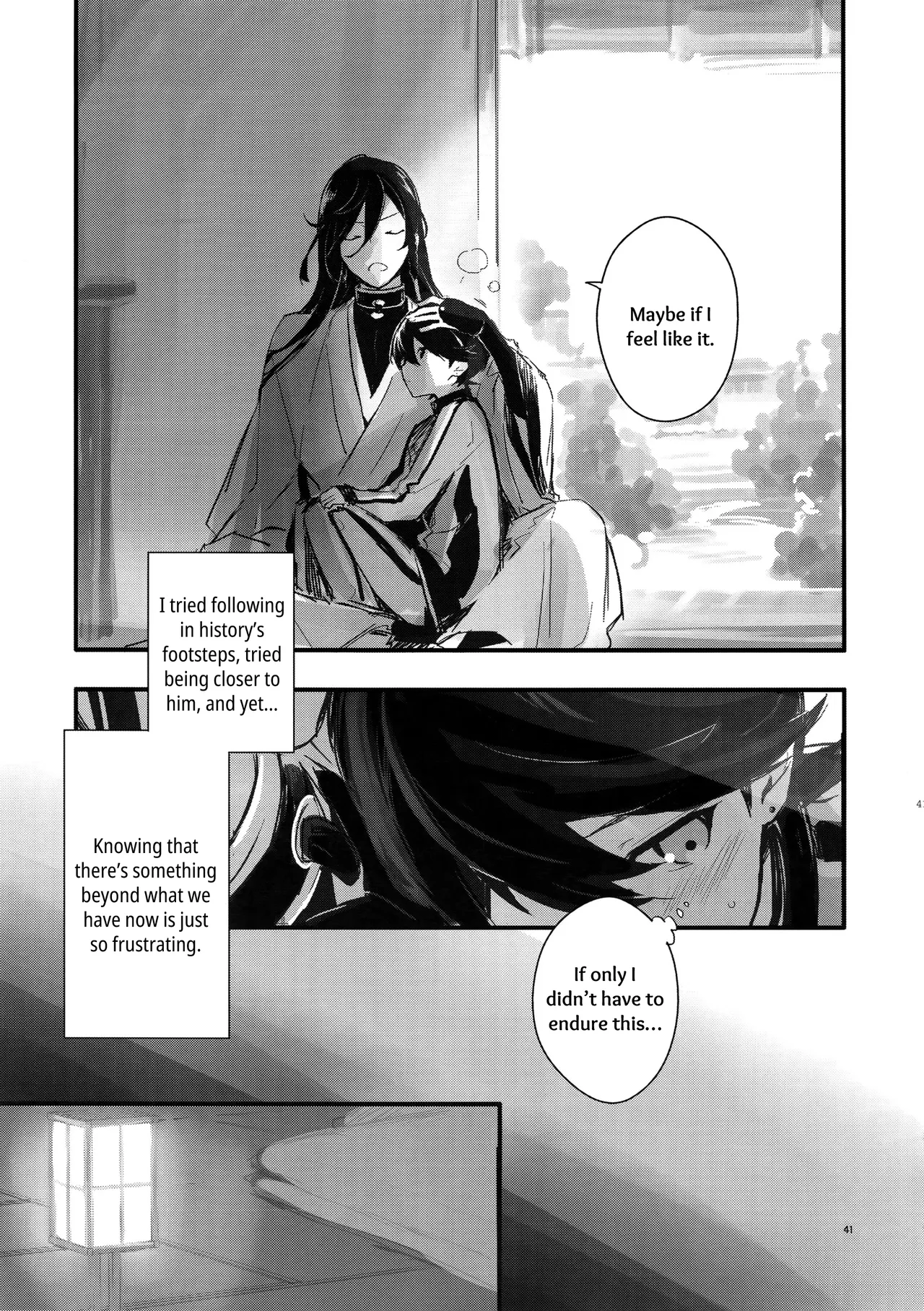 Sairoku Chapter 1 - page 40