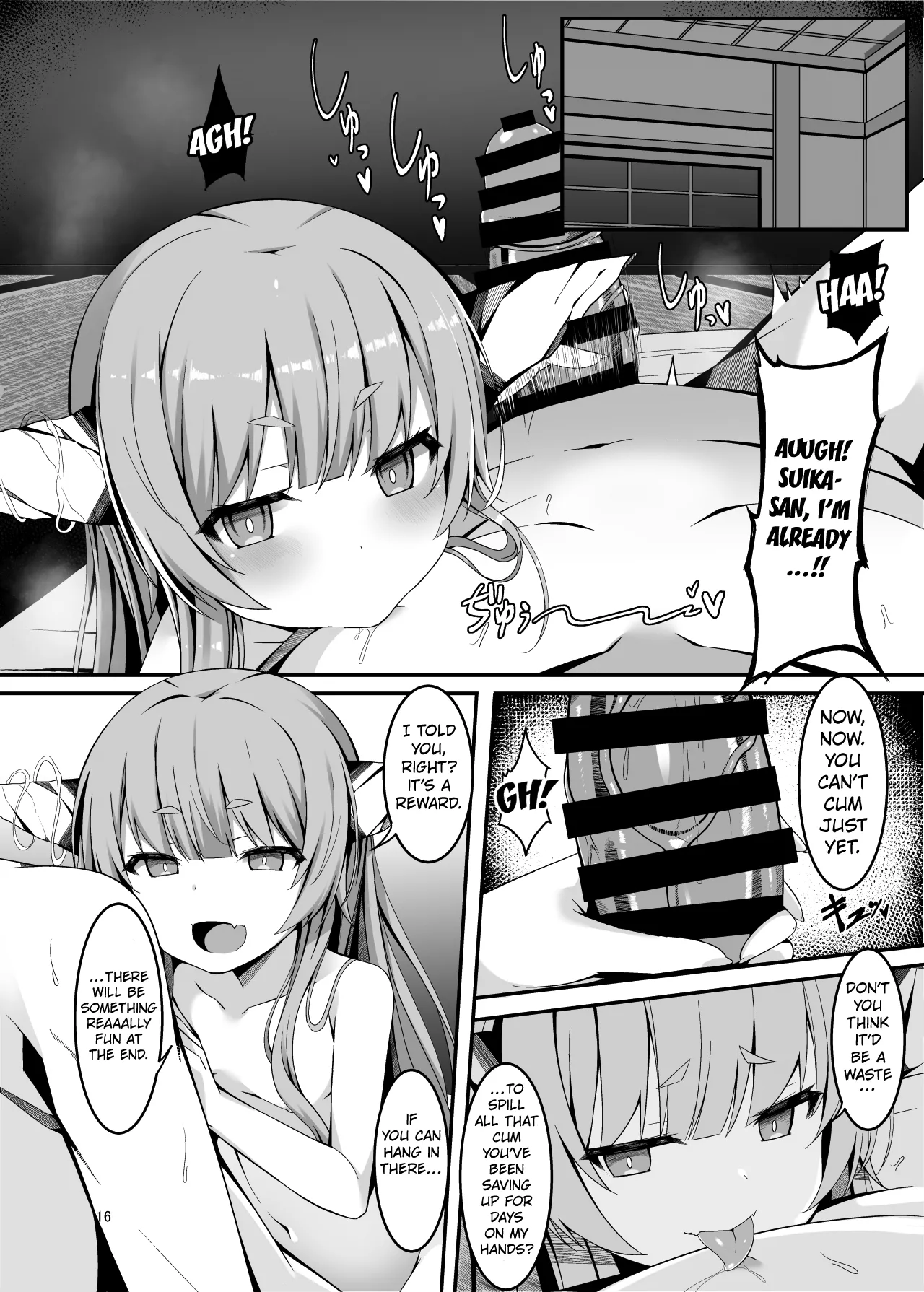 Onzen de Deatta Kouni ni Lolicon e to Otosarete kara no Ohanashi Chapter 1 - page 13