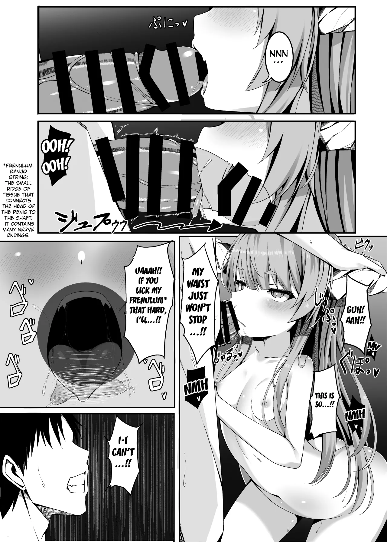 Onzen de Deatta Kouni ni Lolicon e to Otosarete kara no Ohanashi Chapter 1 - page 15