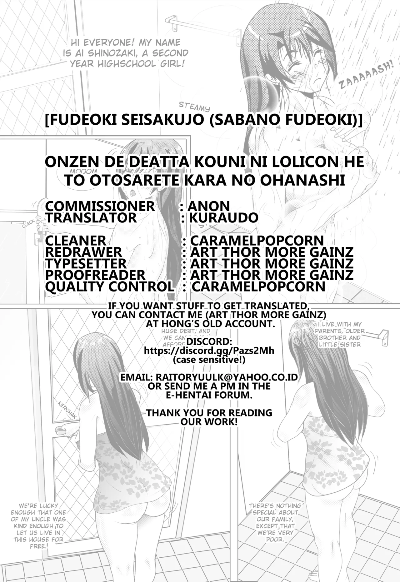 Onzen de Deatta Kouni ni Lolicon e to Otosarete kara no Ohanashi Chapter 1 - page 27