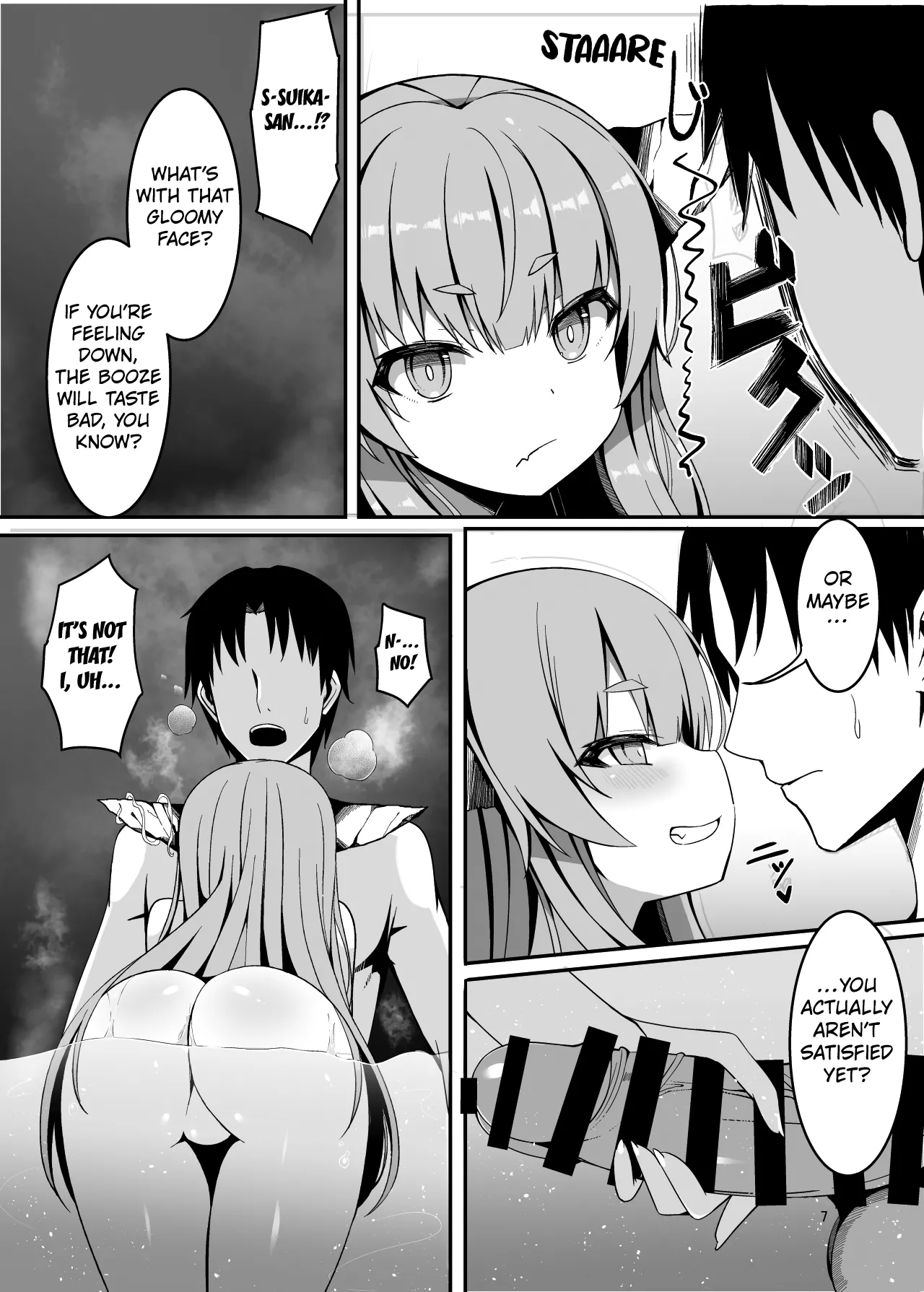 Onzen de Deatta Kouni ni Lolicon e to Otosarete kara no Ohanashi Chapter 1 - page 4