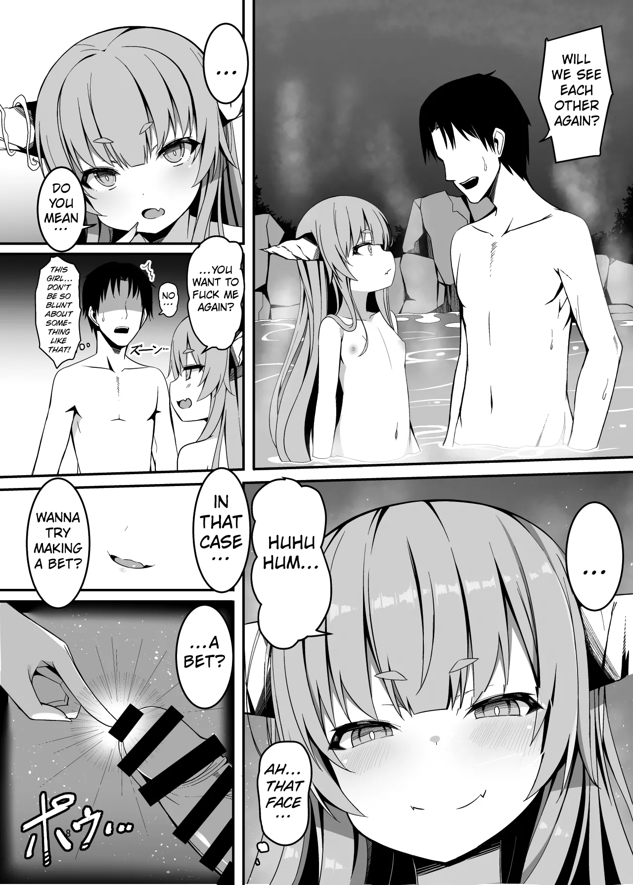 Onzen de Deatta Kouni ni Lolicon e to Otosarete kara no Ohanashi Chapter 1 - page 5