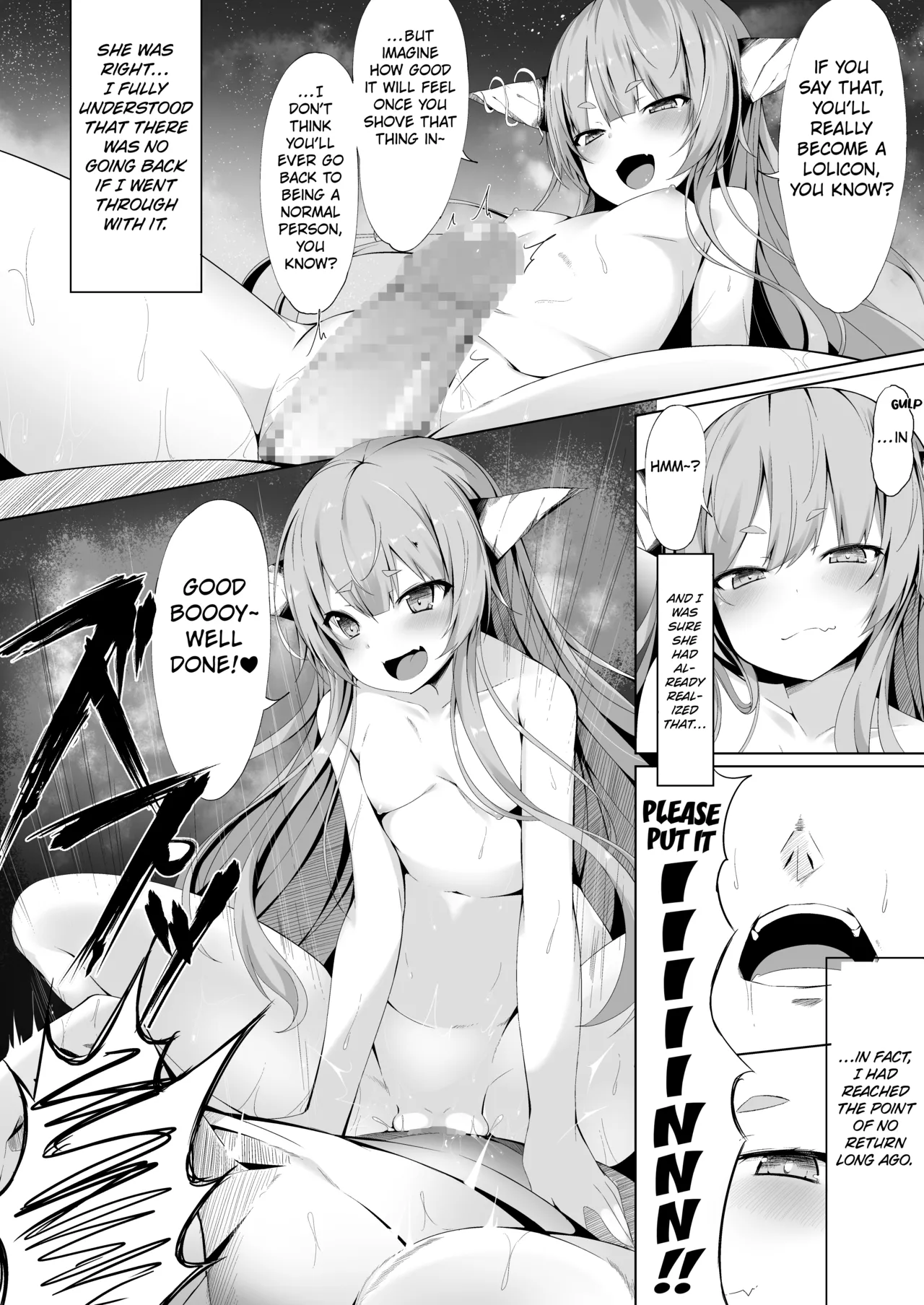 Onsen de Deatta Kooni ni Lolicon e to Oto Sareru made no Ohanashi Chapter 1 - page 11