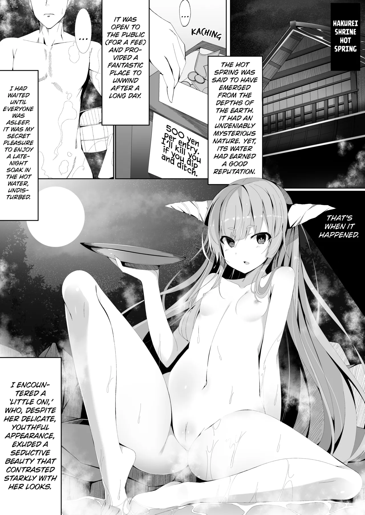 Onsen de Deatta Kooni ni Lolicon e to Oto Sareru made no Ohanashi Chapter 1 - page 2