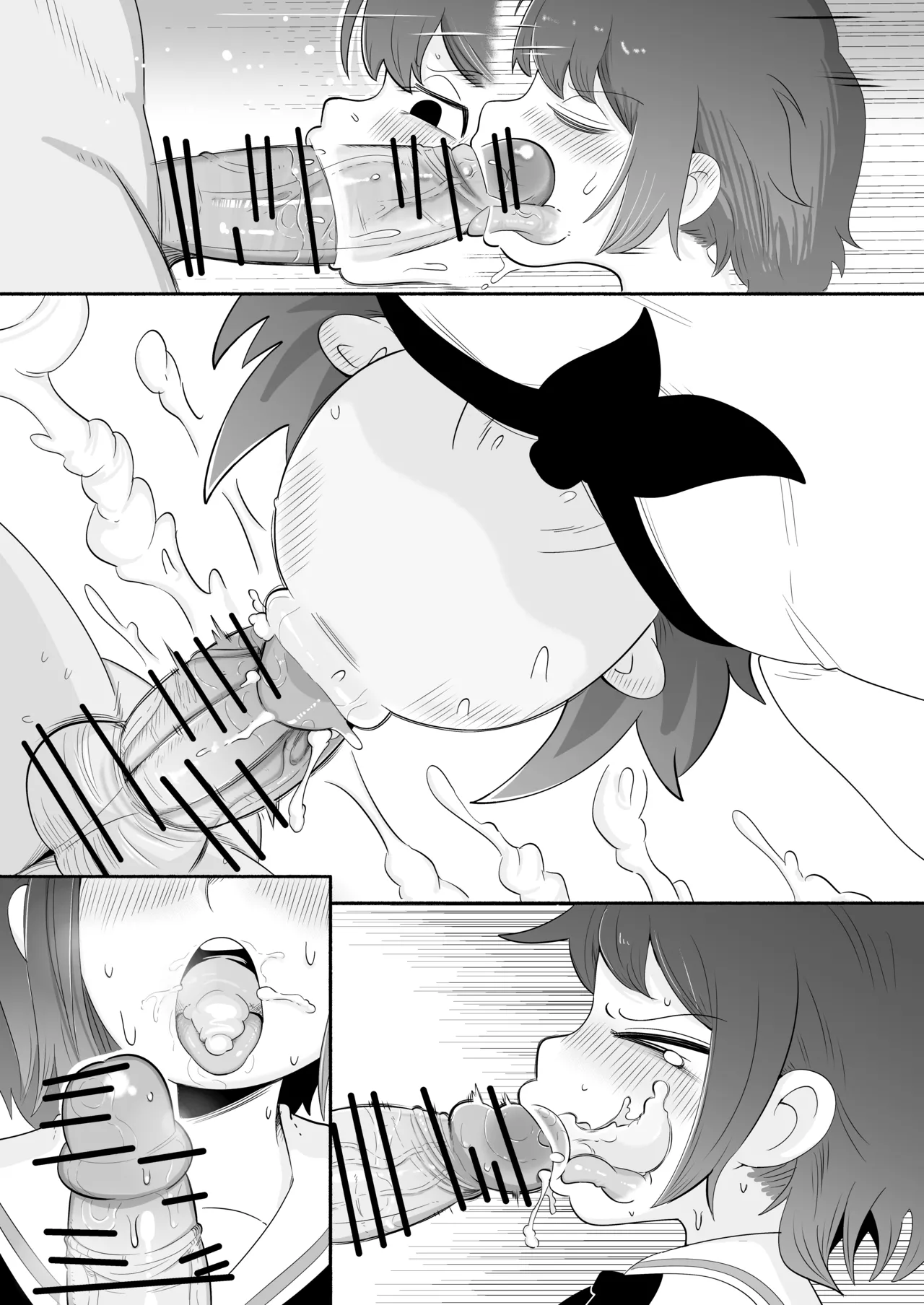 NSFW Kurobeta-chan Chapter 1 - page 11