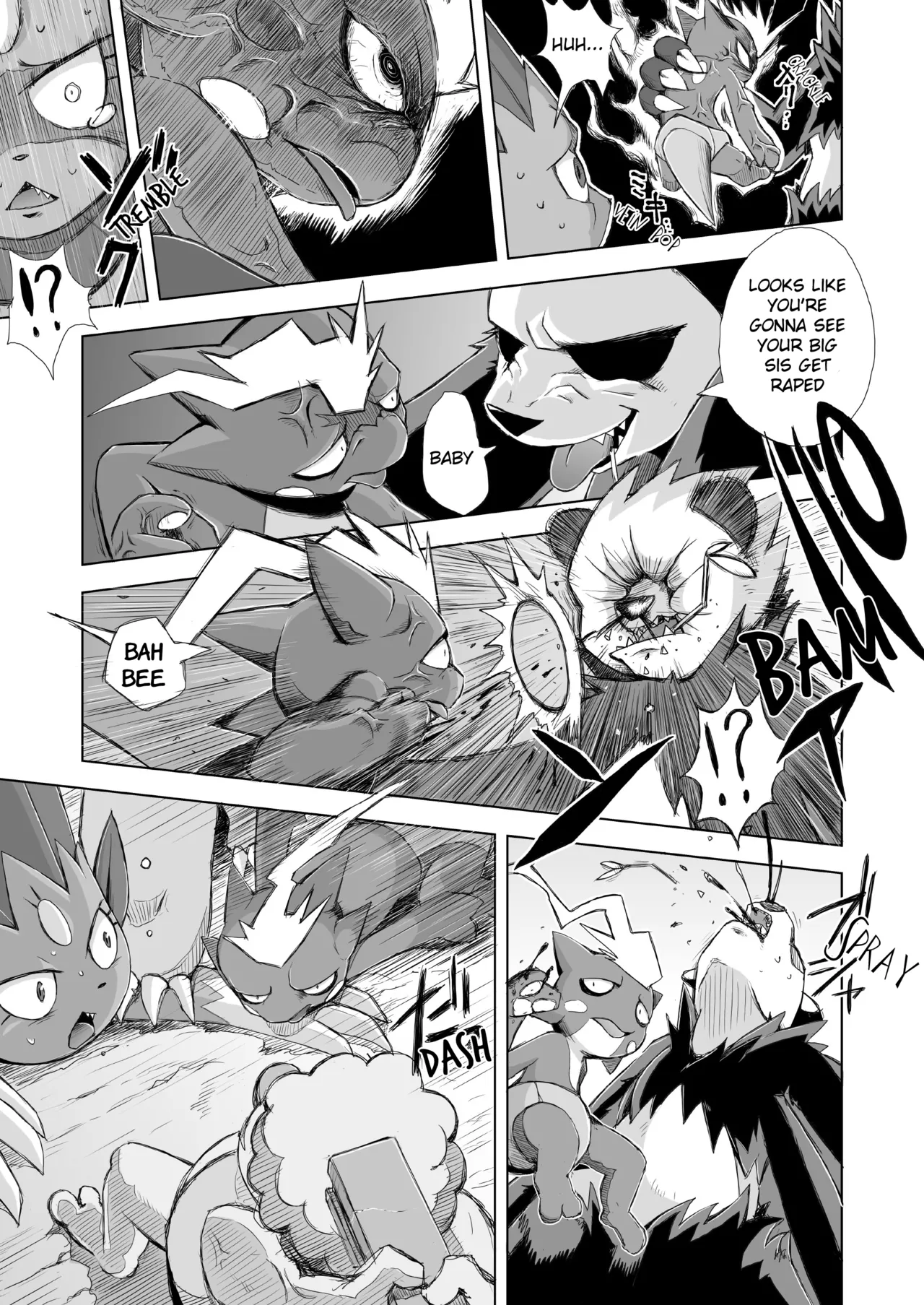 Love Distortion Chapter 1 - page 21