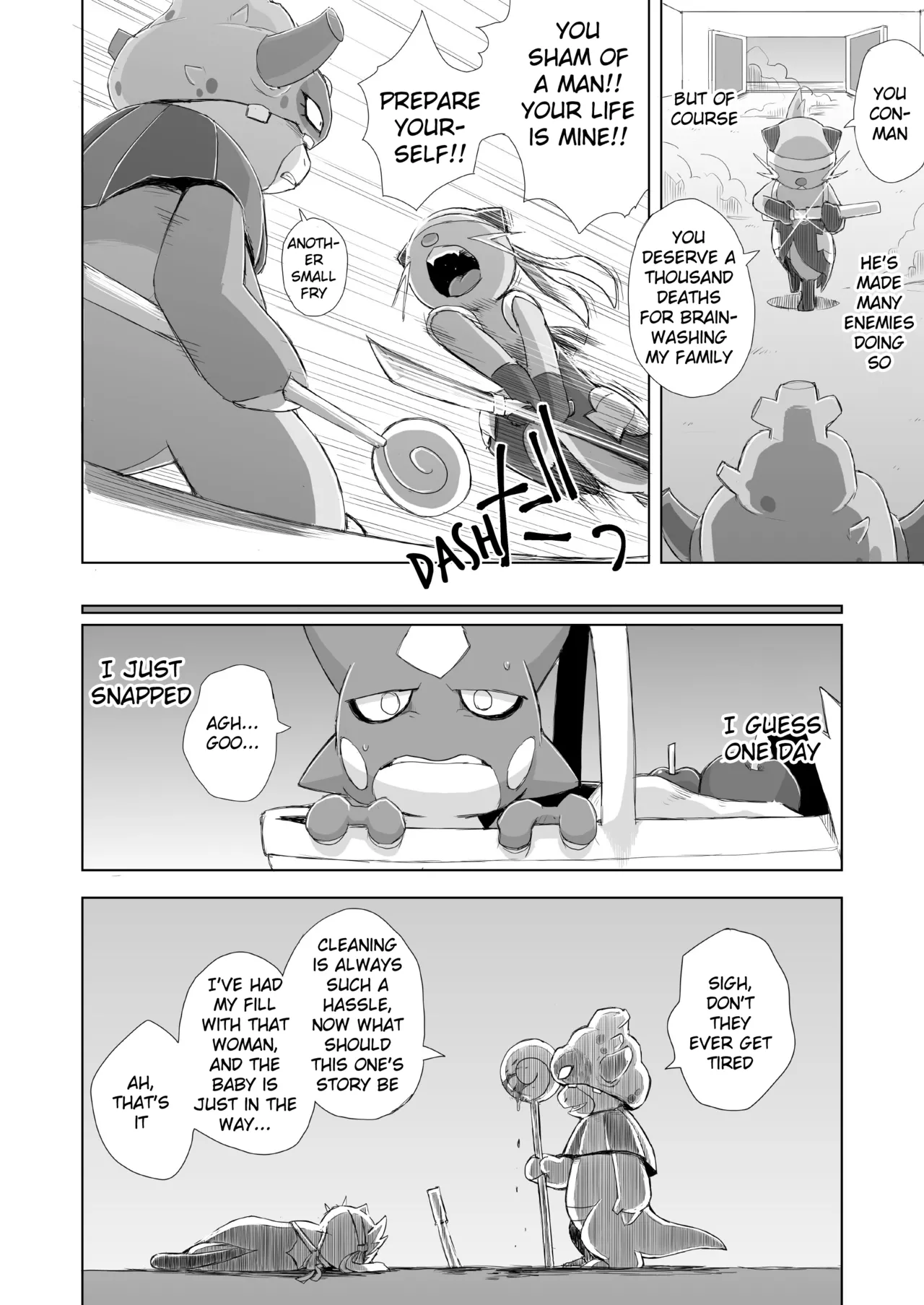 Love Distortion Chapter 1 - page 33