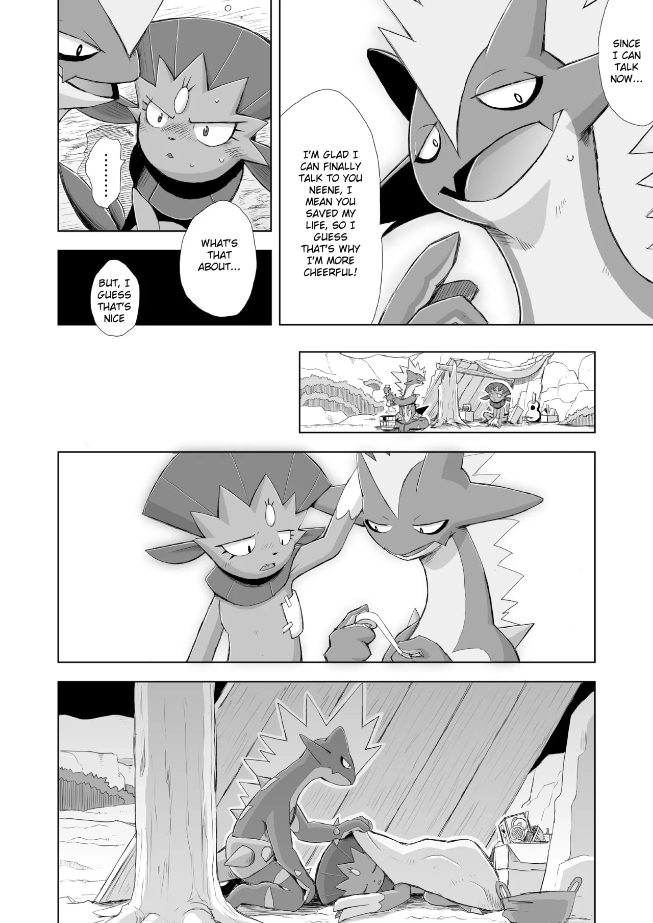 Love Distortion Chapter 1 - page 37