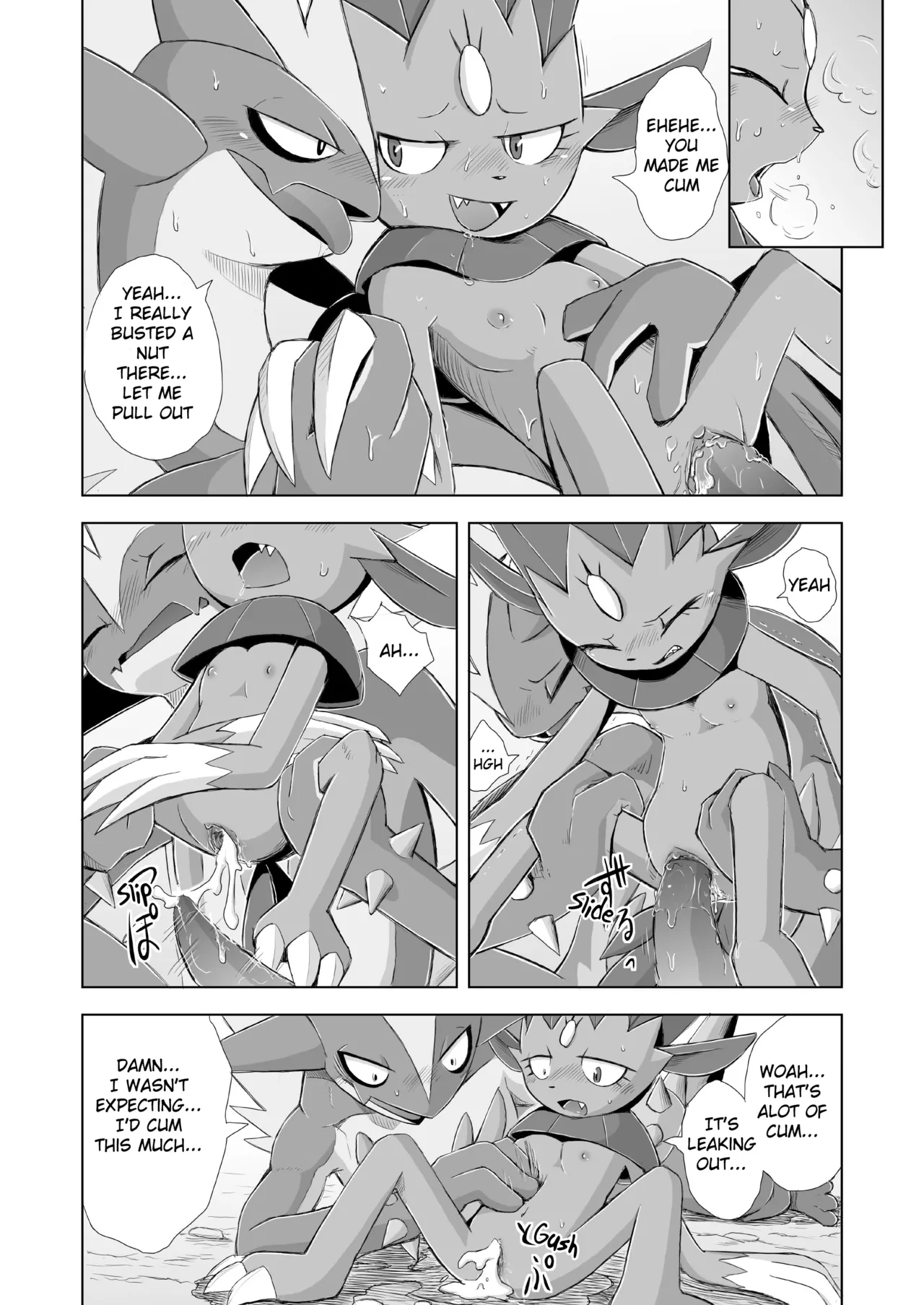 Love Distortion Chapter 1 - page 54