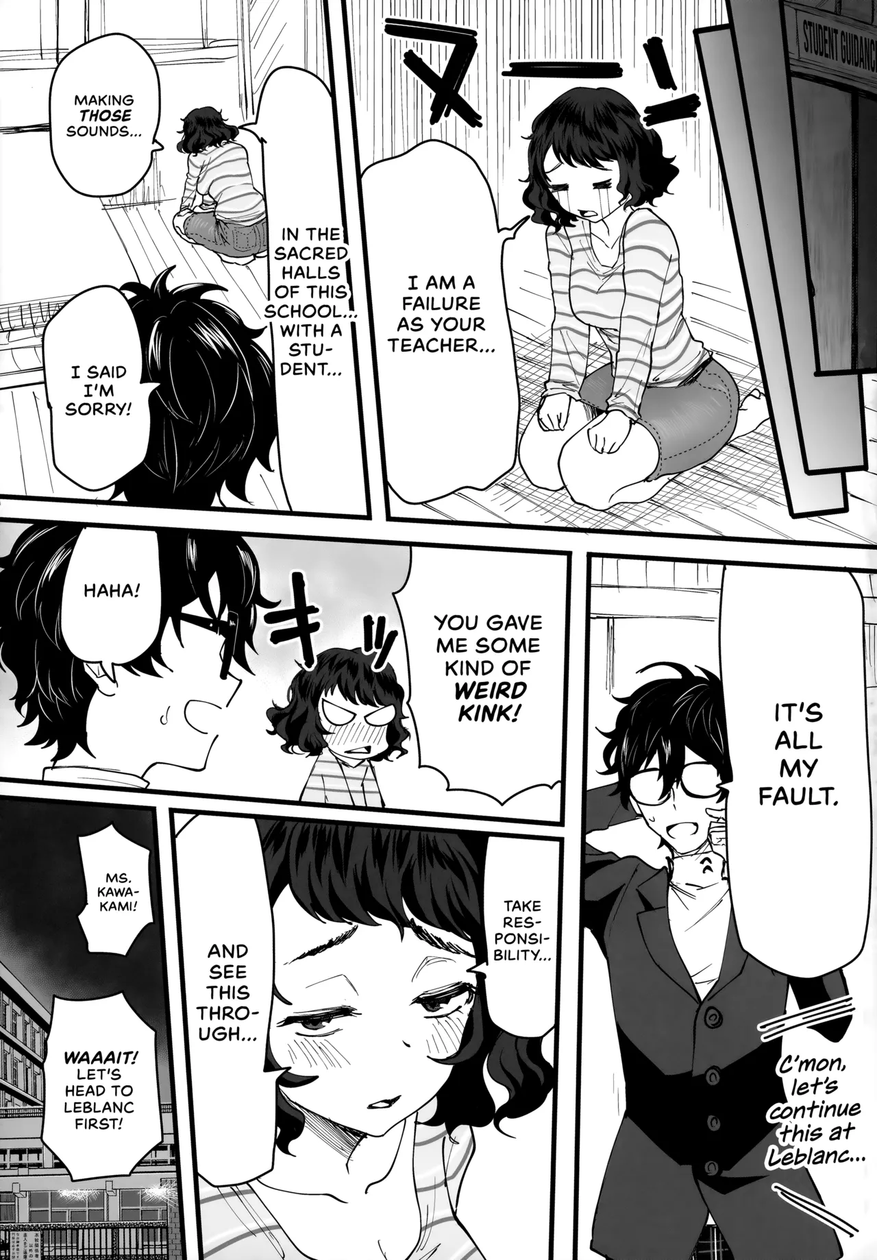 Tantou Kyoushi ni o Azukesareta no de Chokkai Kakemakuru Hon Chapter 1 - page 32