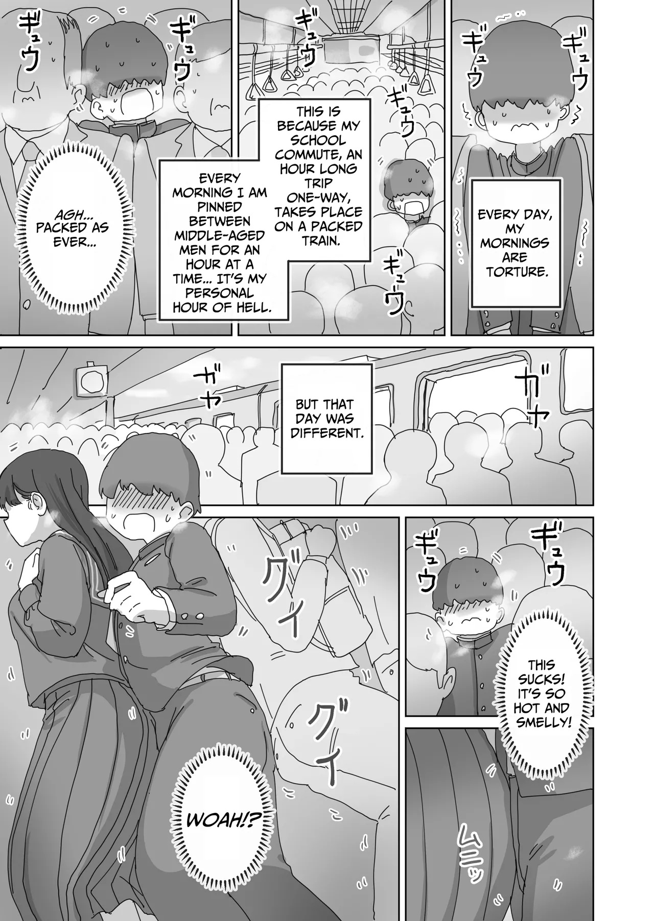 Densha Tsuugaku-chuu Kossori Nakadashi Sasetekureru Classmate no Kuroi-san Chapter 1 - page 2