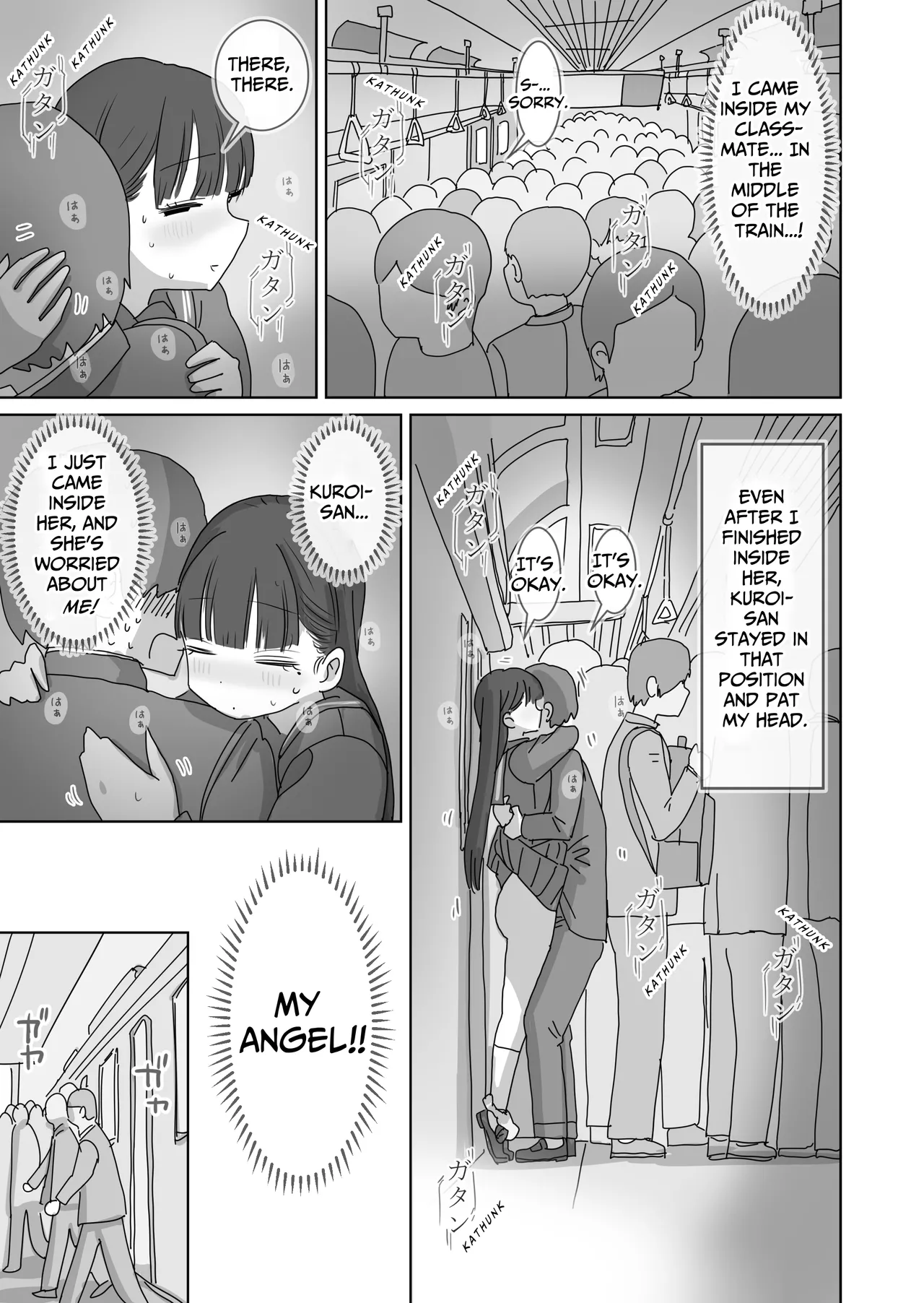 Densha Tsuugaku-chuu Kossori Nakadashi Sasetekureru Classmate no Kuroi-san Chapter 1 - page 32