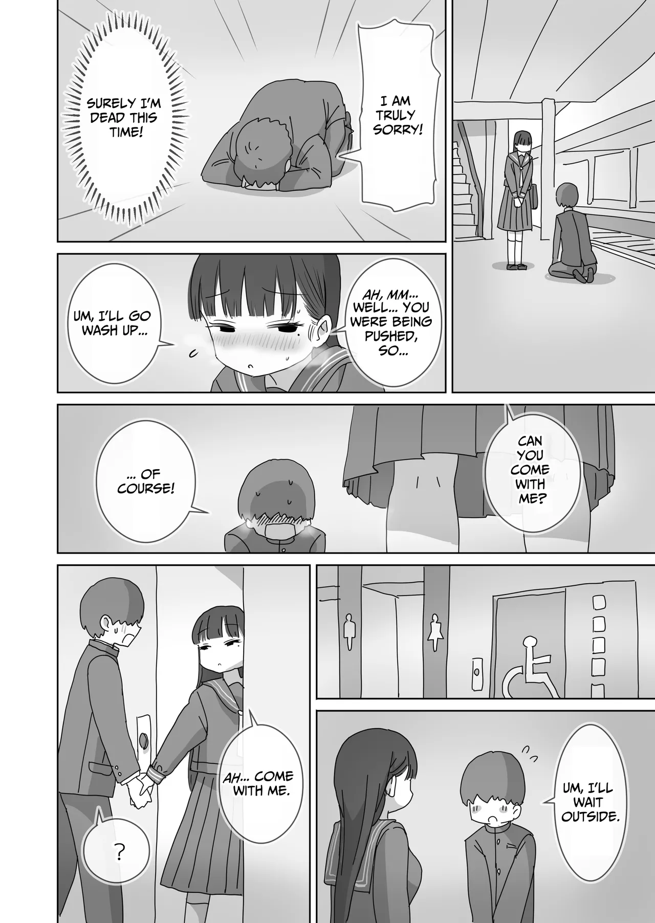 Densha Tsuugaku-chuu Kossori Nakadashi Sasetekureru Classmate no Kuroi-san Chapter 1 - page 33