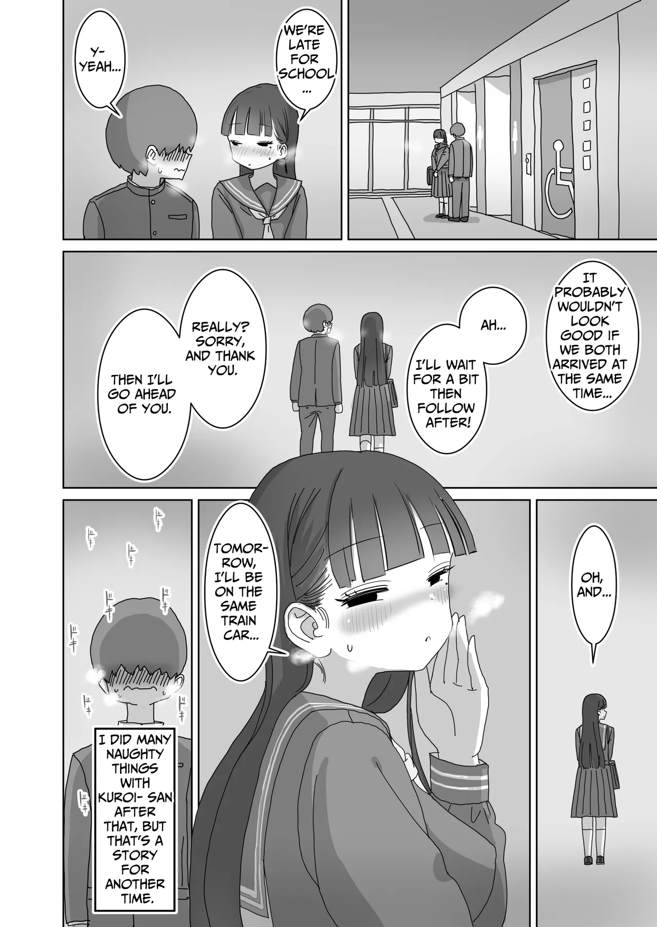 Densha Tsuugaku-chuu Kossori Nakadashi Sasetekureru Classmate no Kuroi-san Chapter 1 - page 43