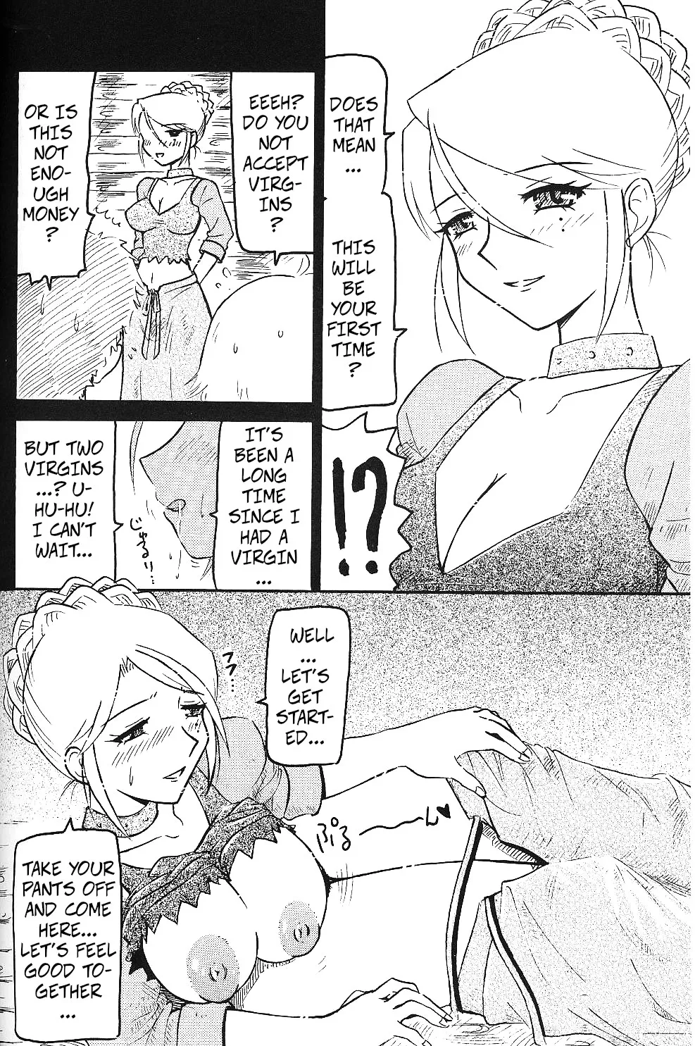 Big Breasted Honey Sylvie Chapter 1 - page 4