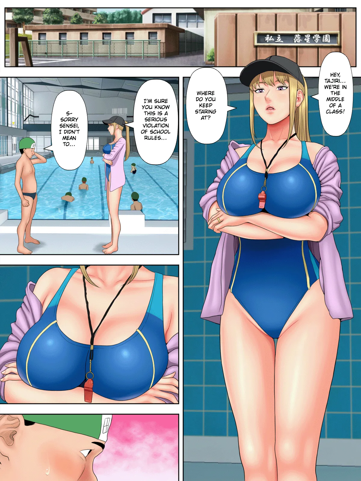 Sex Shinai to Shinu Yamai 5 ~Shishunki Poolside hen~ Chapter 1 - page 9