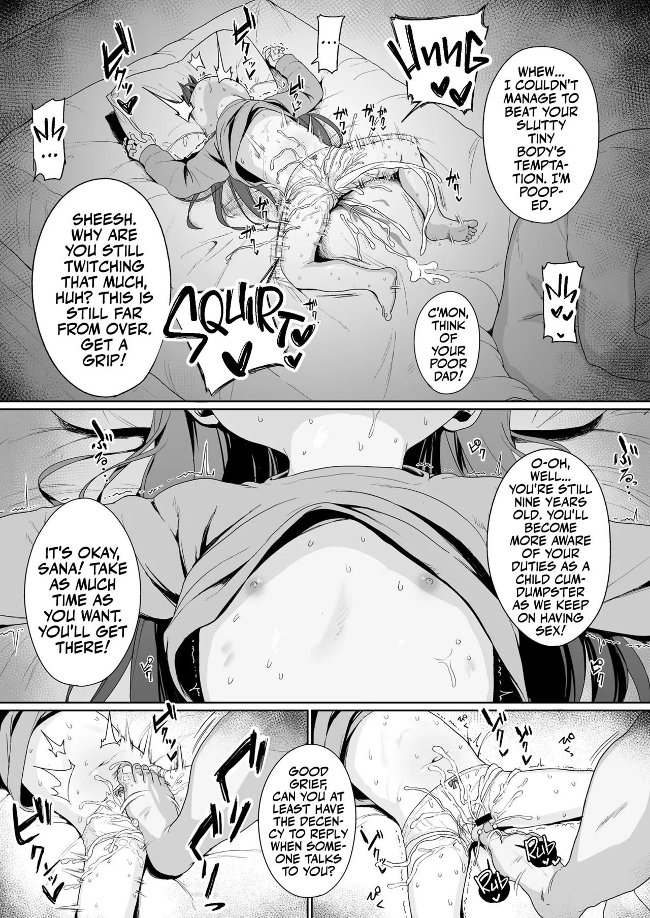 Konya wa Manamusume Nemurasete Konsui Benjo ni Shiyoutto Chapter 1 - page 13