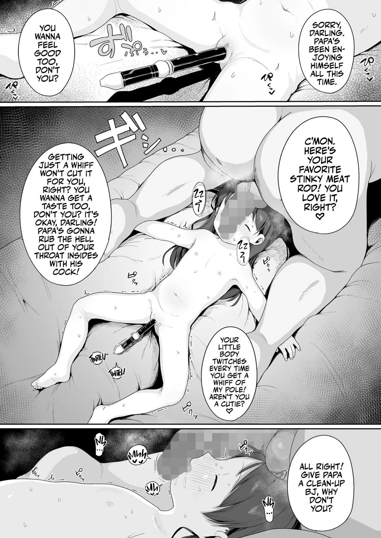 Konya wa Manamusume Nemurasete Konsui Benjo ni Shiyoutto Chapter 1 - page 22