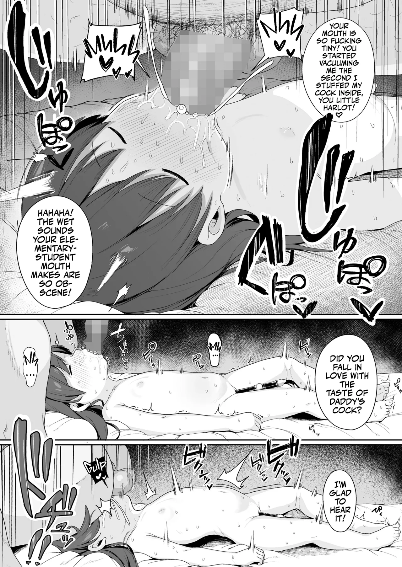 Konya wa Manamusume Nemurasete Konsui Benjo ni Shiyoutto Chapter 1 - page 23