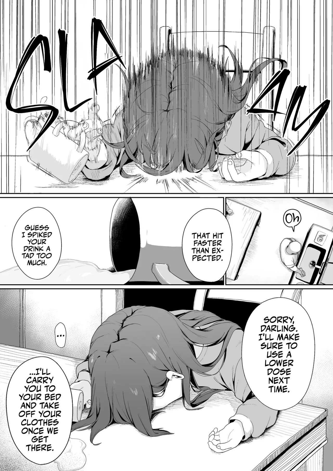 Konya wa Manamusume Nemurasete Konsui Benjo ni Shiyoutto Chapter 1 - page 3