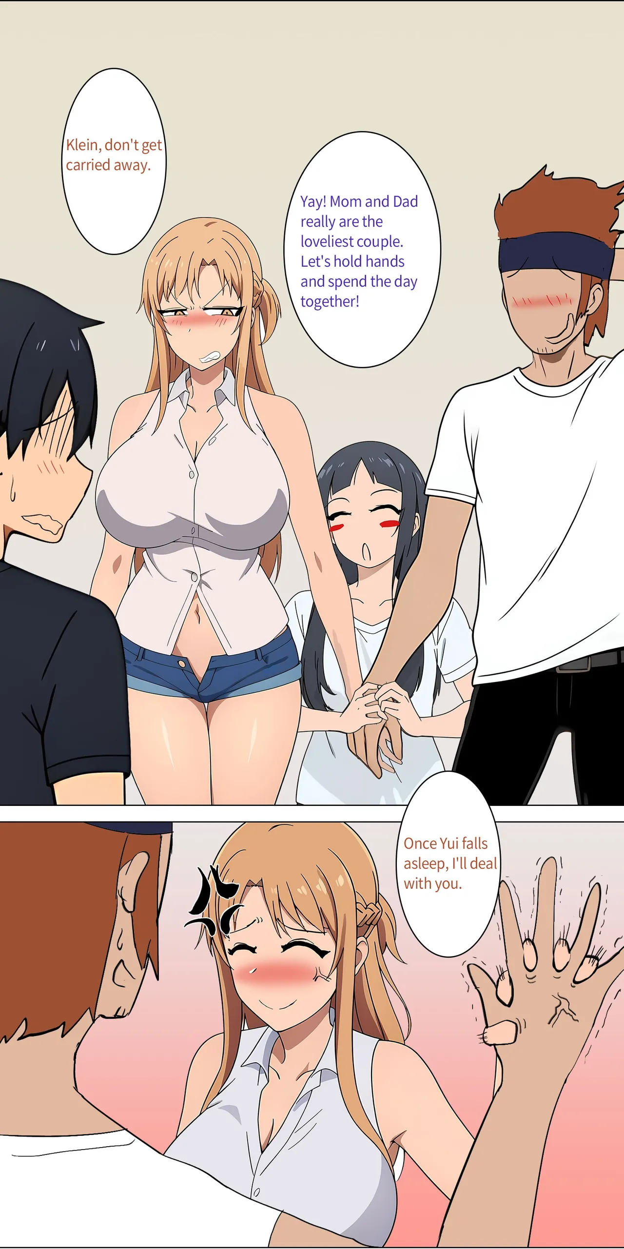 asuna family 1-11 Chapter 1 - page 12