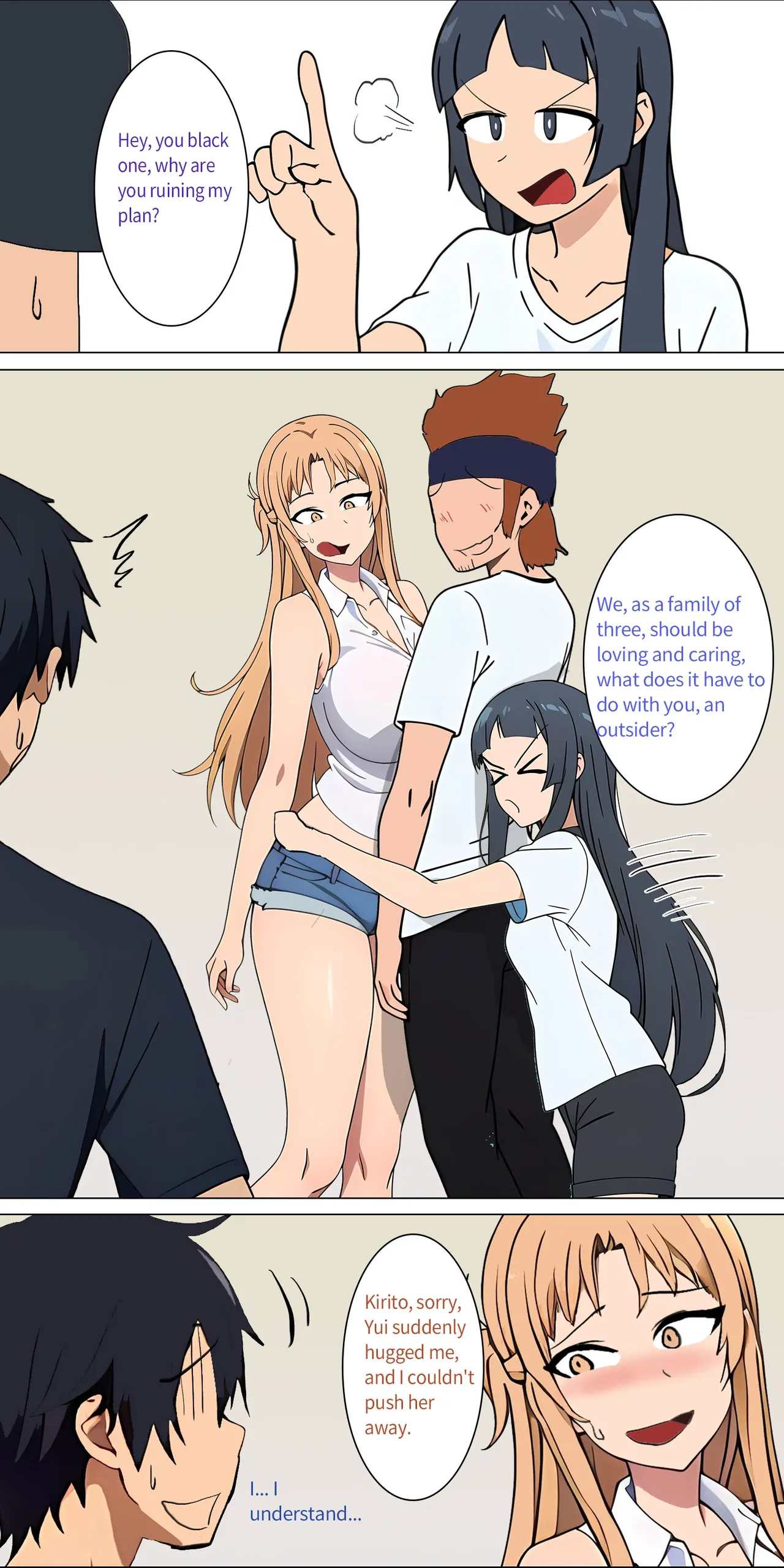 asuna family 1-11 Chapter 1 - page 7